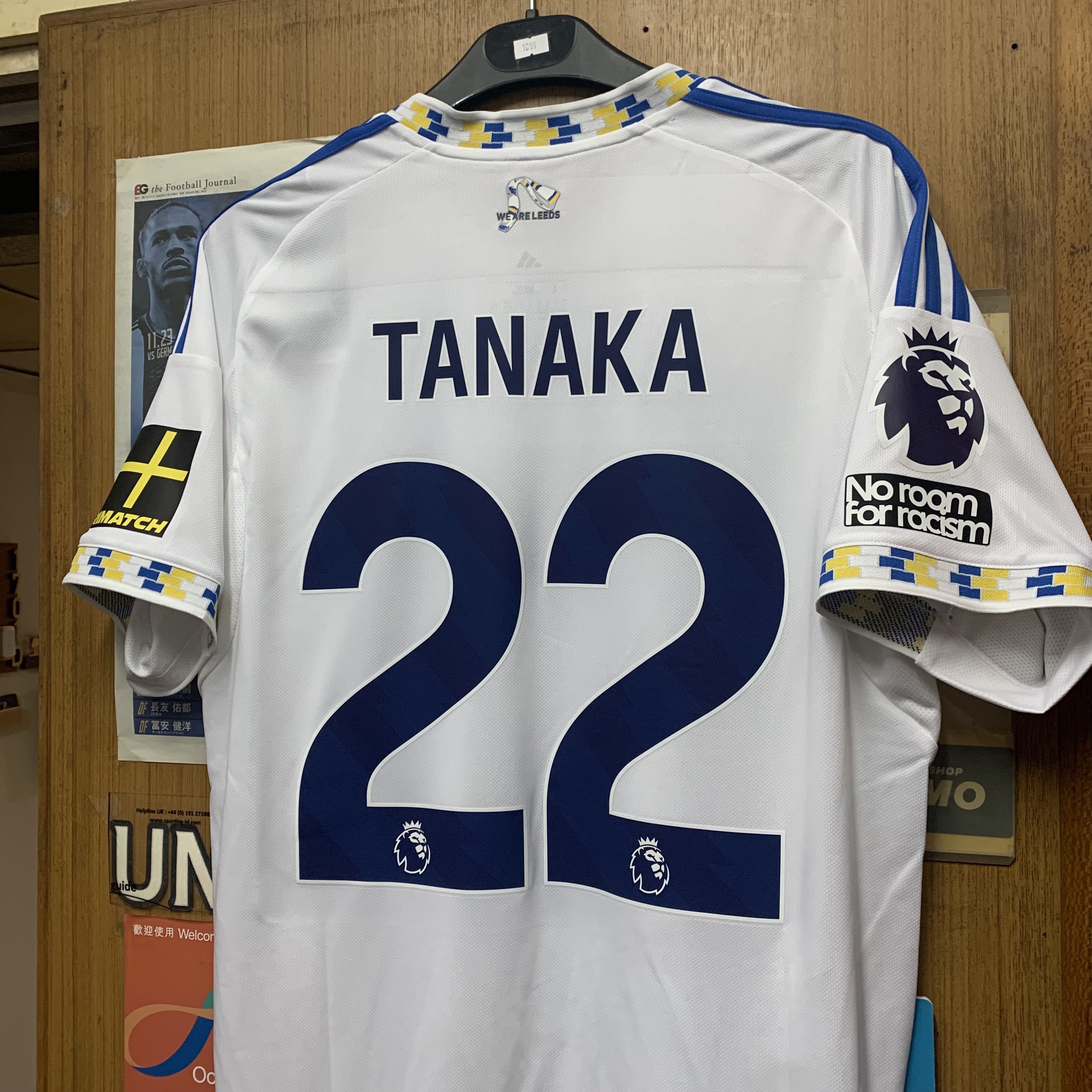 2025 Leeds United Home Shirt with 22 TANAKA