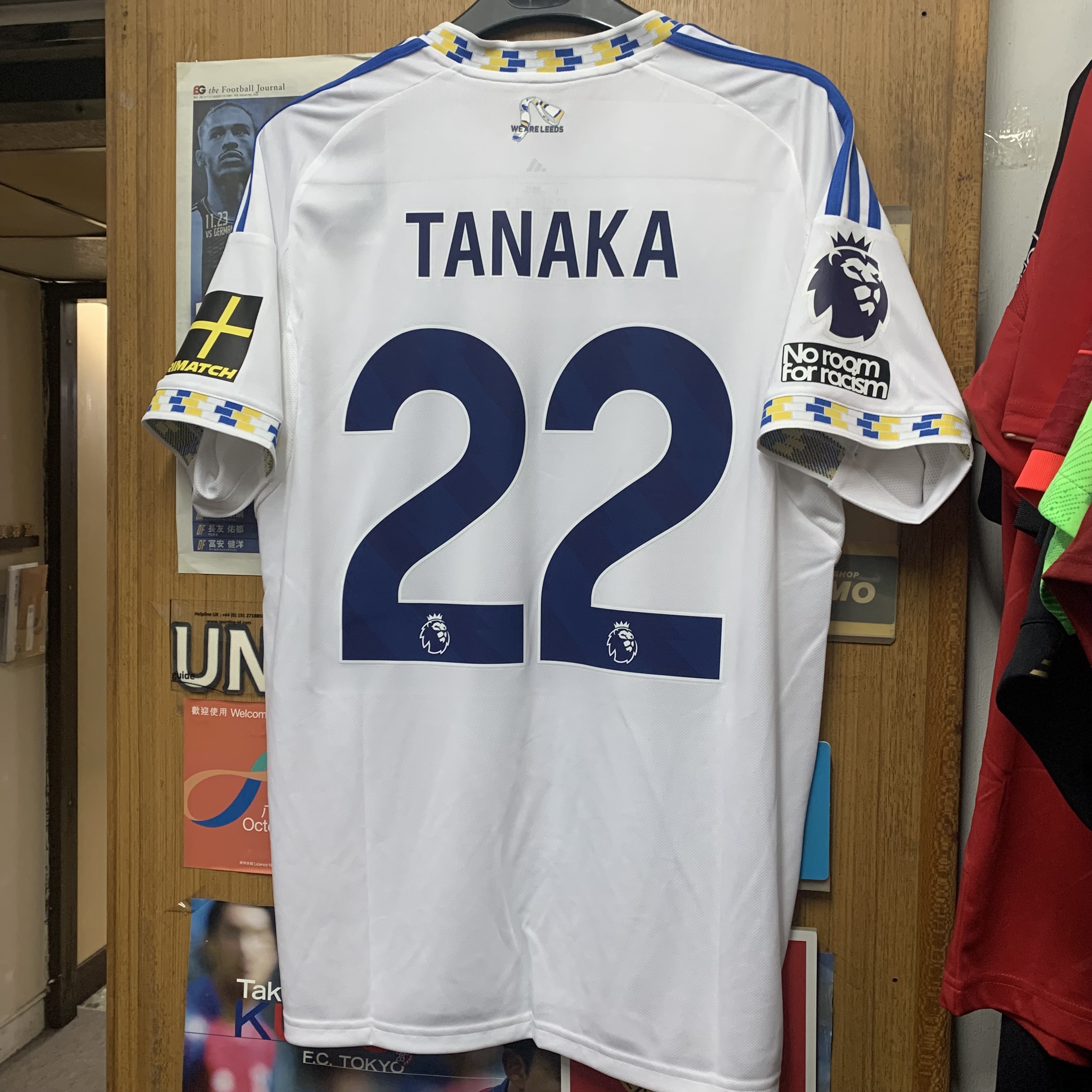 2025 Leeds United Home Shirt with 22 TANAKA