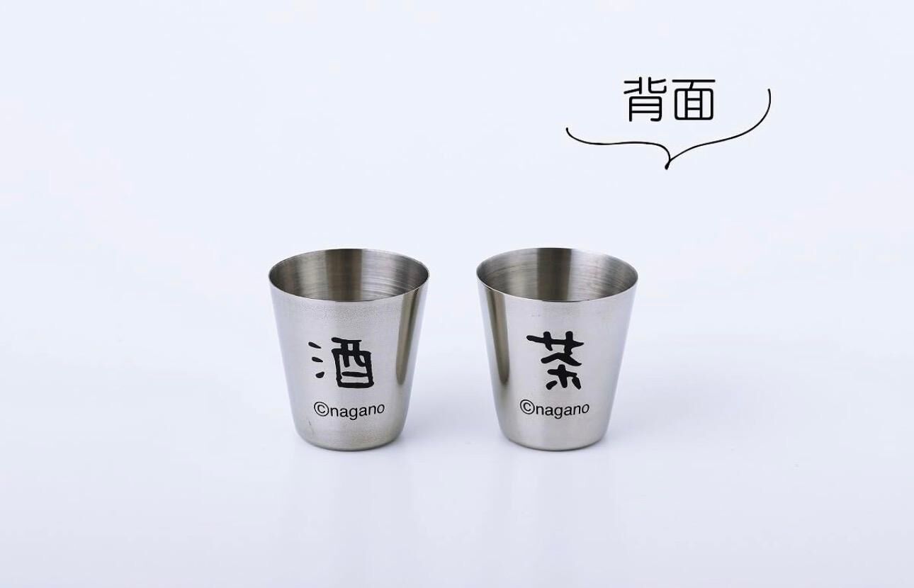 【預購】JN0206100 Chiikawa－栗子頭前輩 隨身酒壺組