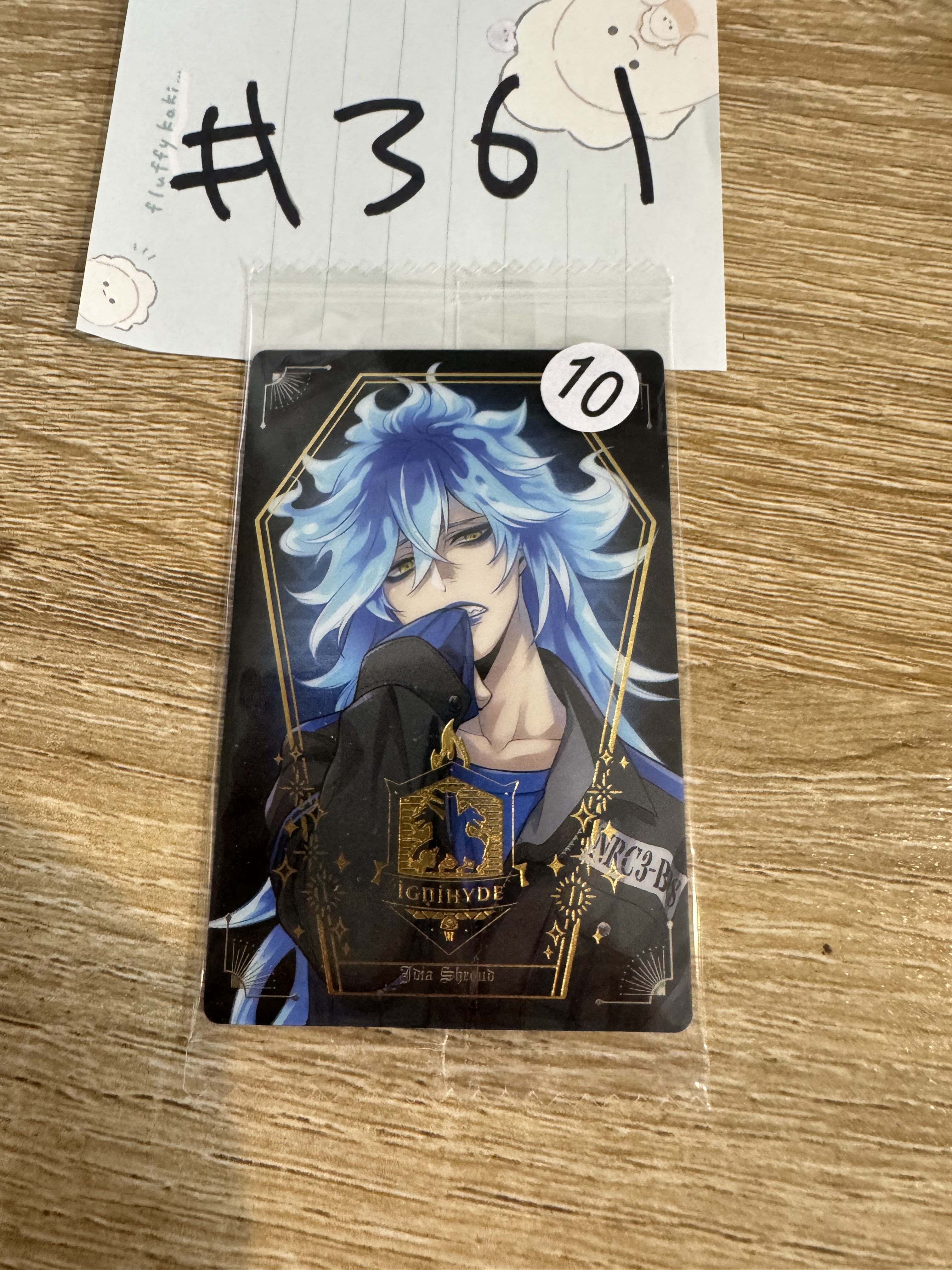 TWST  IDIA 小卡#361