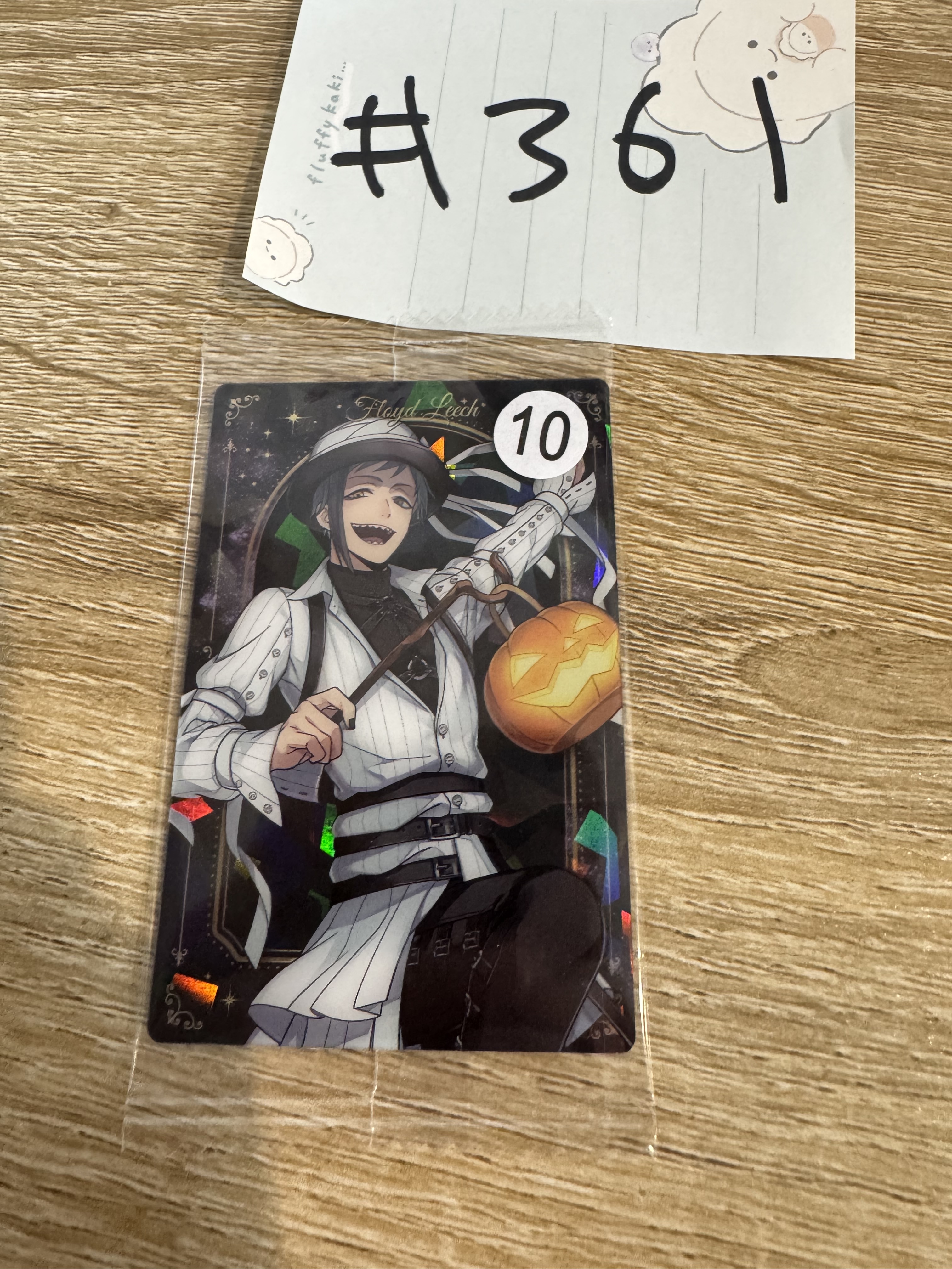 TWST FLOYD  小卡#361