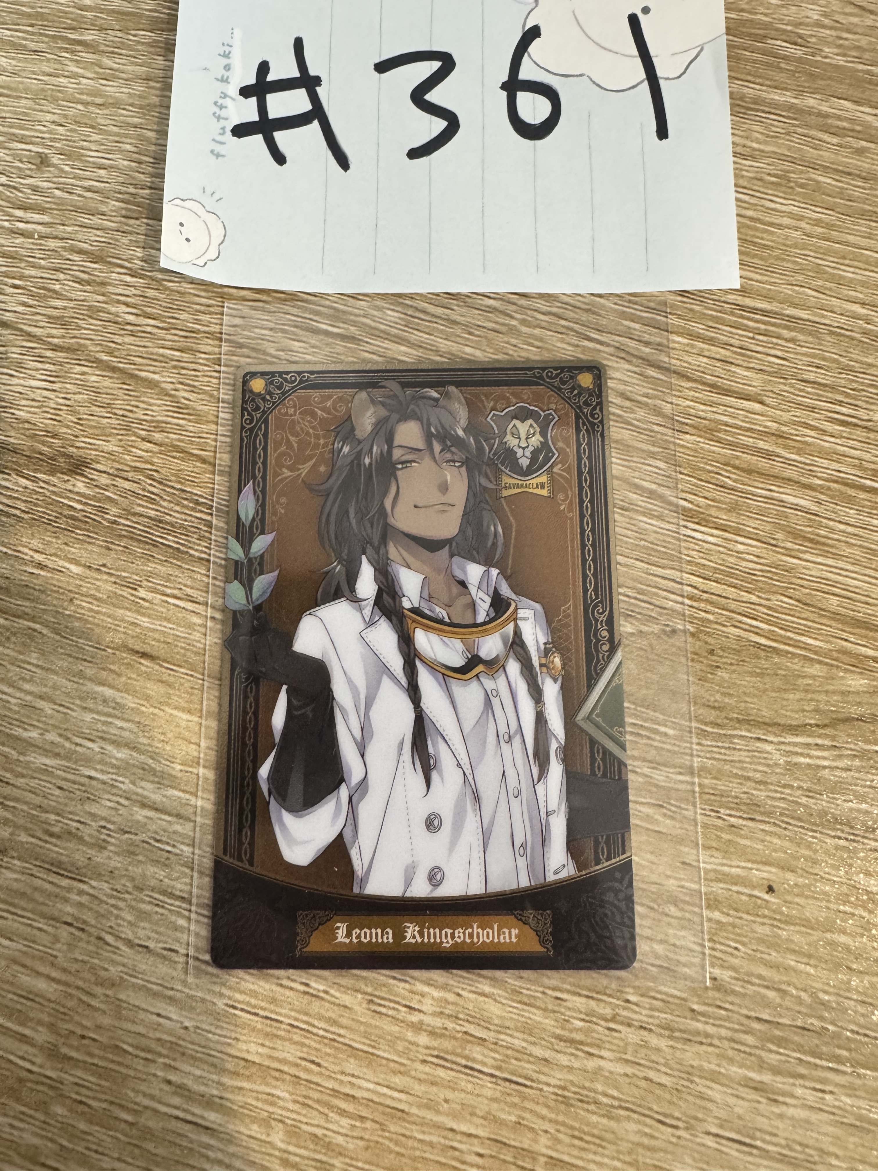 TWST LEONA 小卡#361