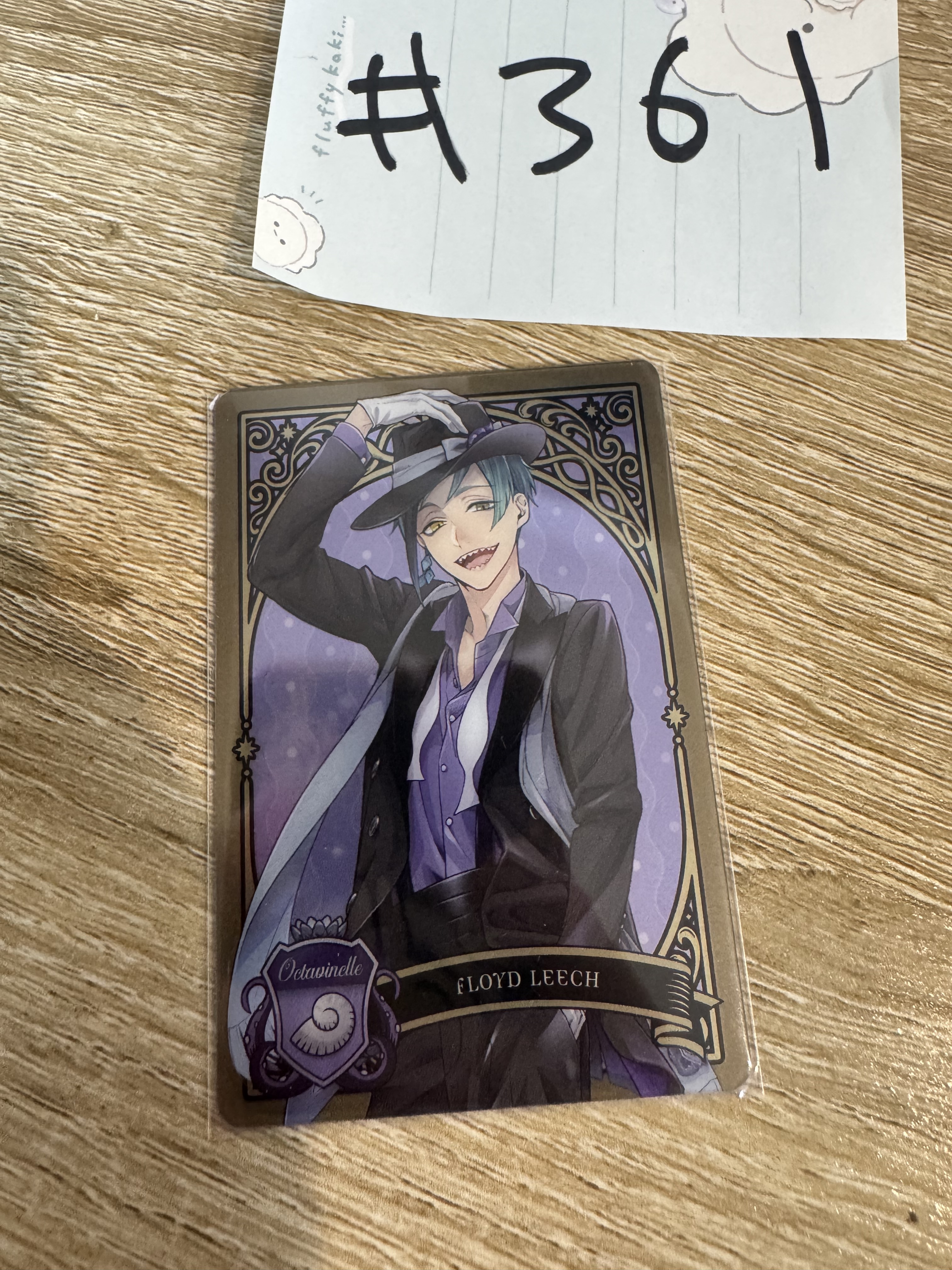 TWST floyd 小卡#361