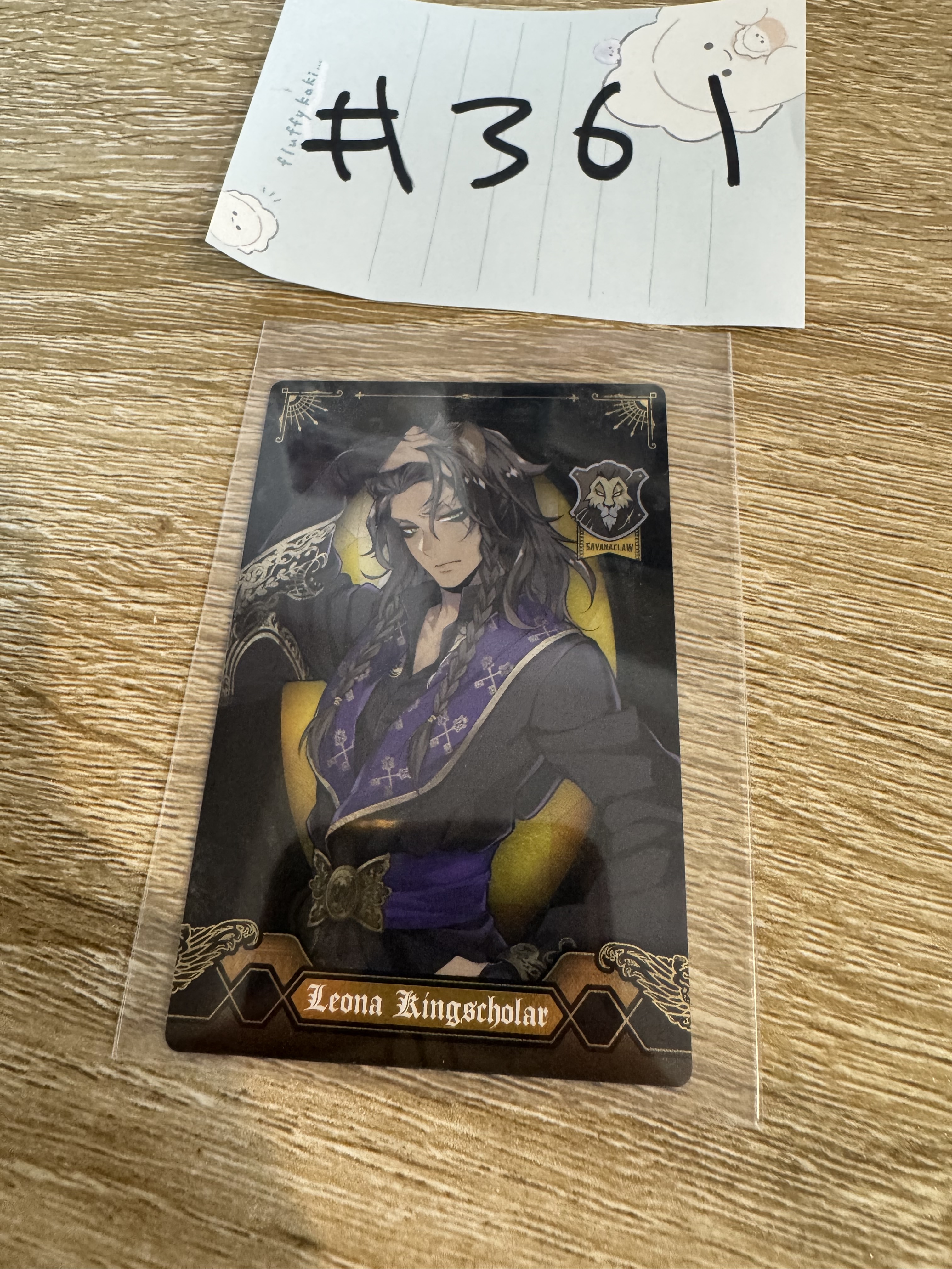 TWST LEONA 小卡#361