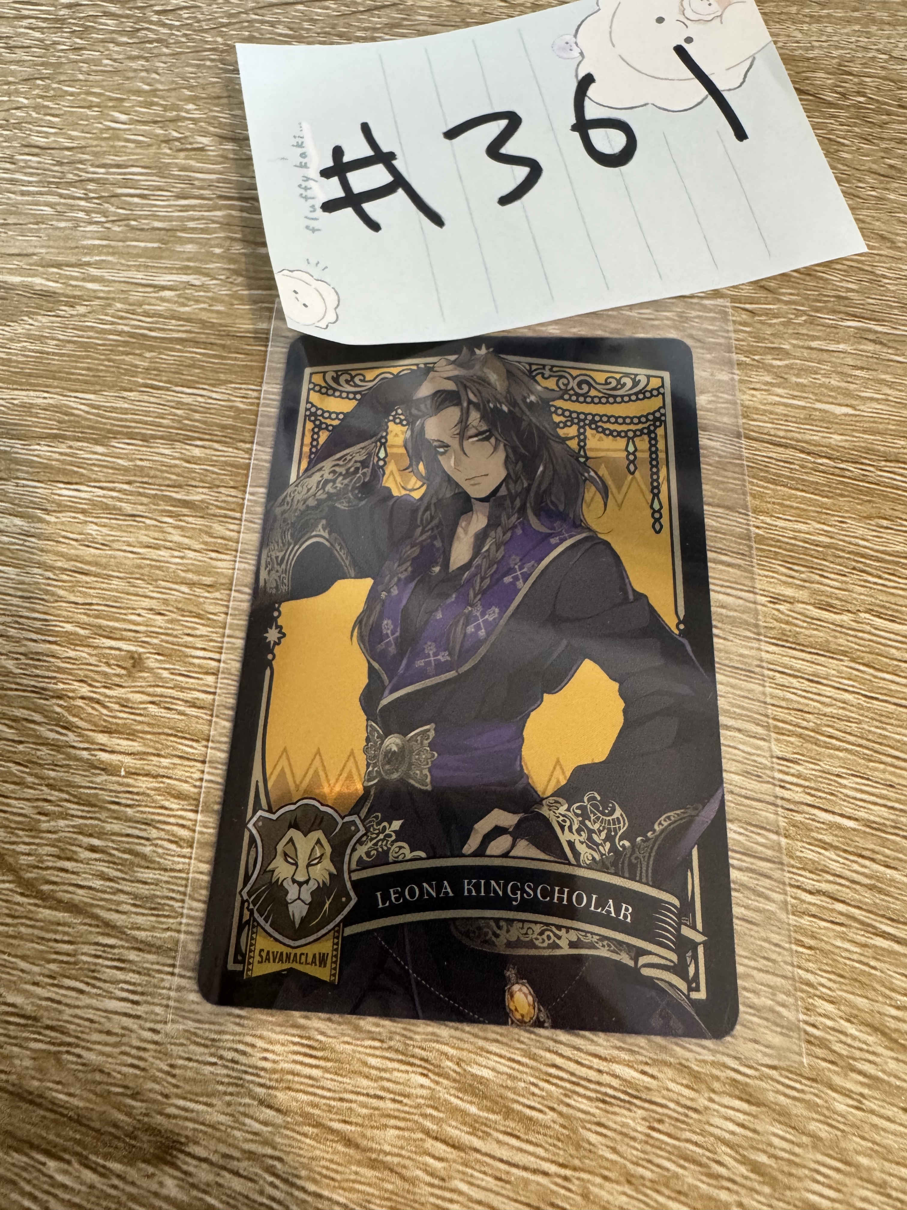 TWST LEONA 小卡#361