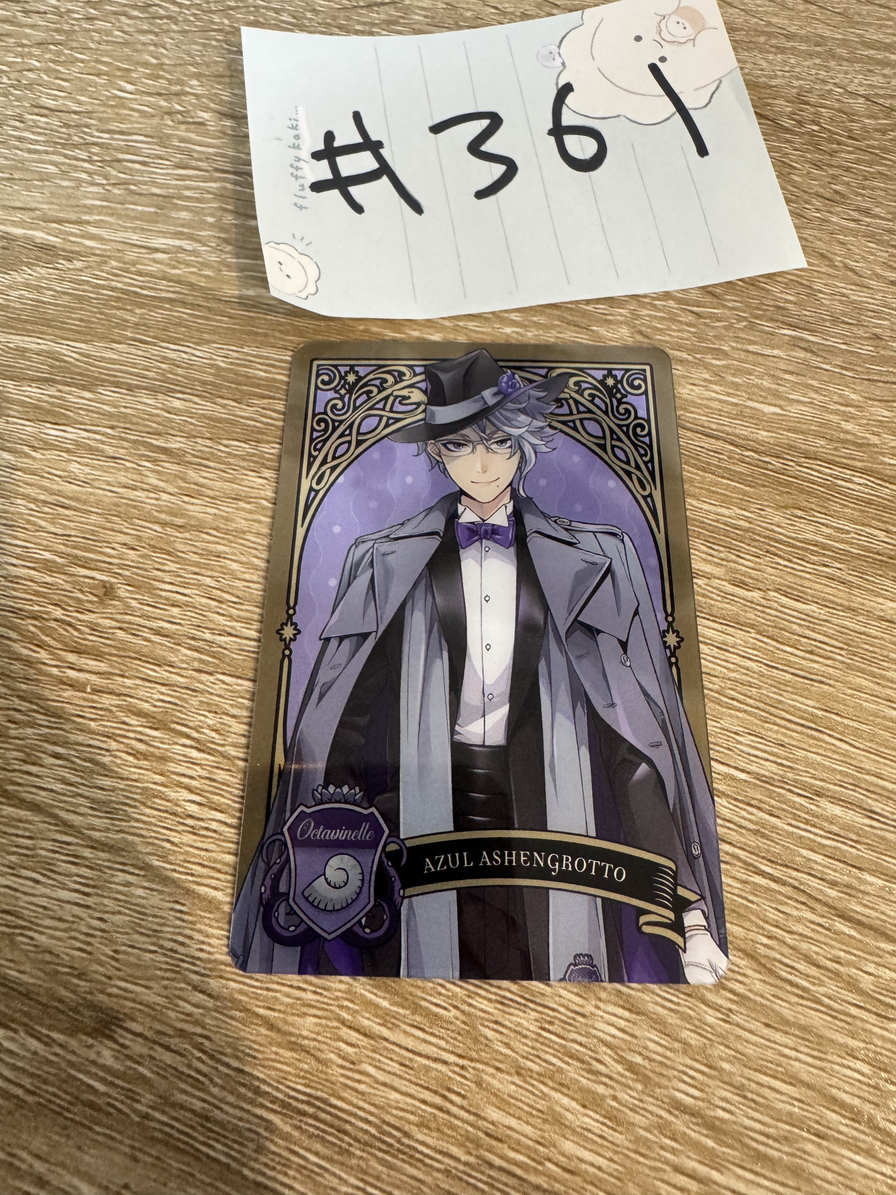 TWST AZUL 小卡#361