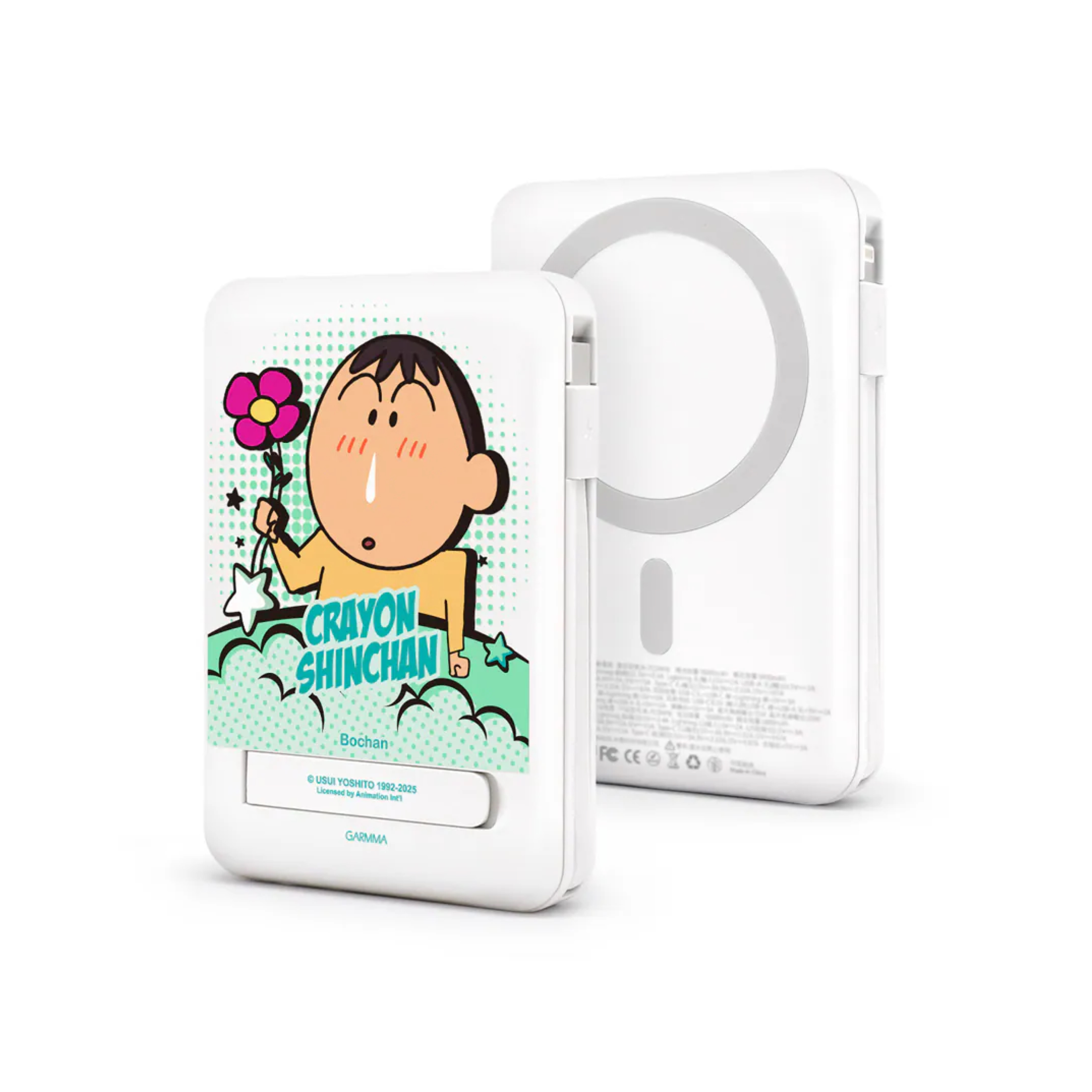 Garmma Crayon Shinchan 2 10000 系列磁吸帶線五合一行動電源（CCC 認證）