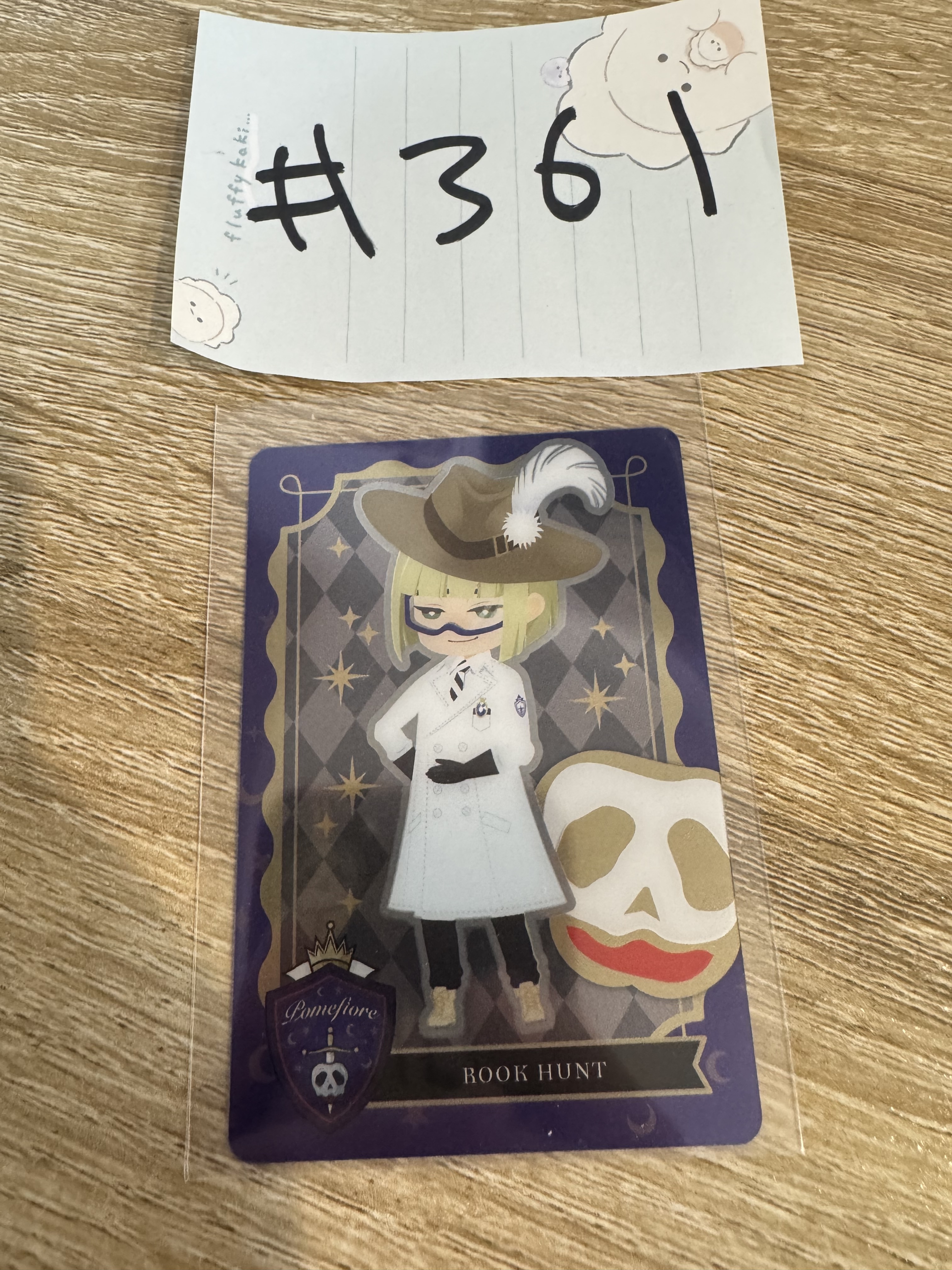 TWST ROOK 小卡#361