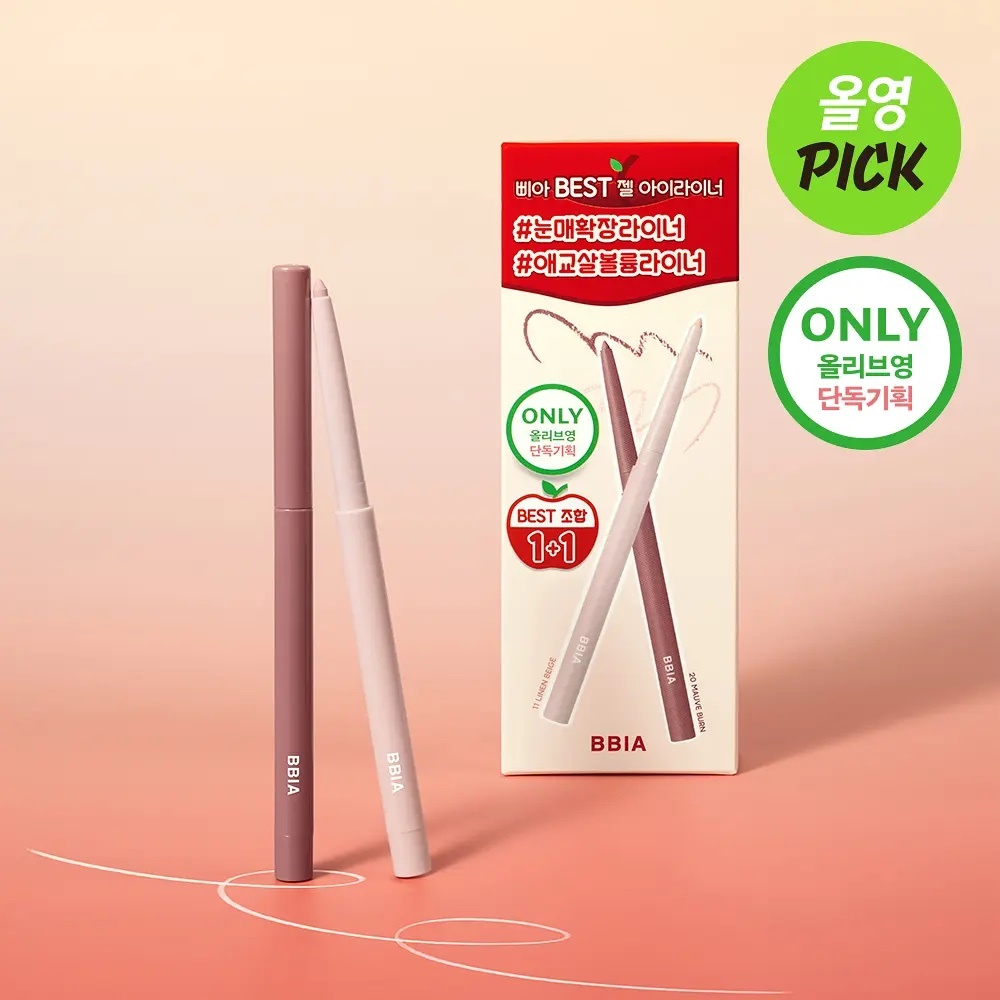 《olive young連線》BBIA x Sanrio Last Auto Gel Eyeliner set 11+20