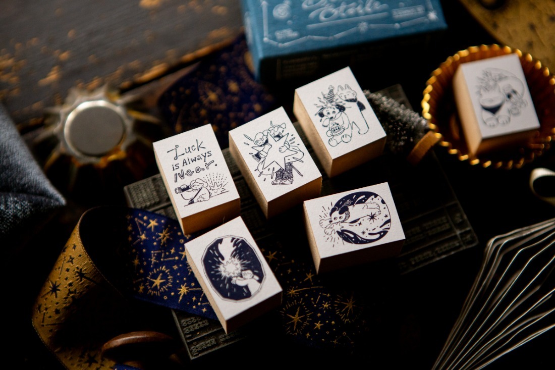 Ours -  Rubber Stamp - "The Gift" - Lucky Star Series