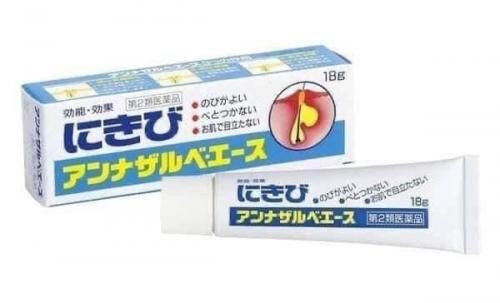日本SS製藥 白兔牌痘痘藥膏18g