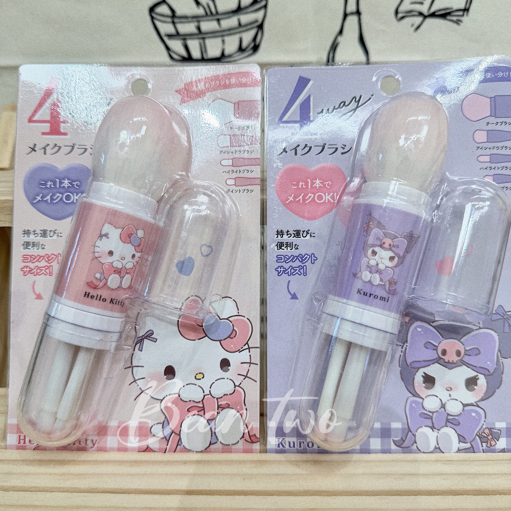 🇯🇵三麗鷗隨身刷具組(現貨)