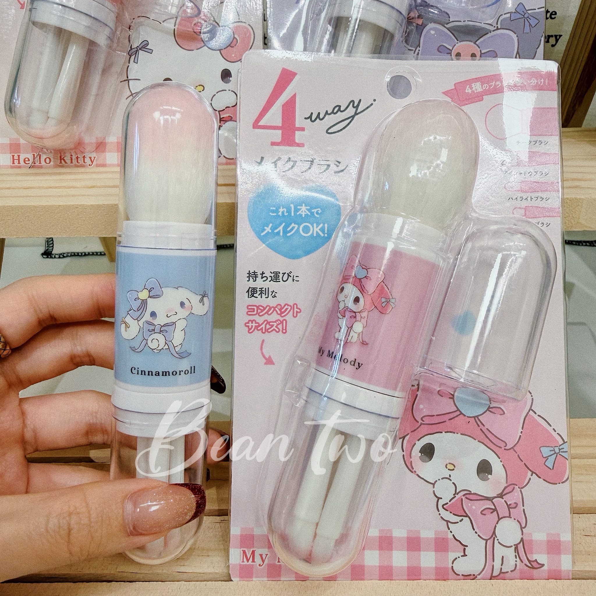 🇯🇵三麗鷗隨身刷具組(現貨)