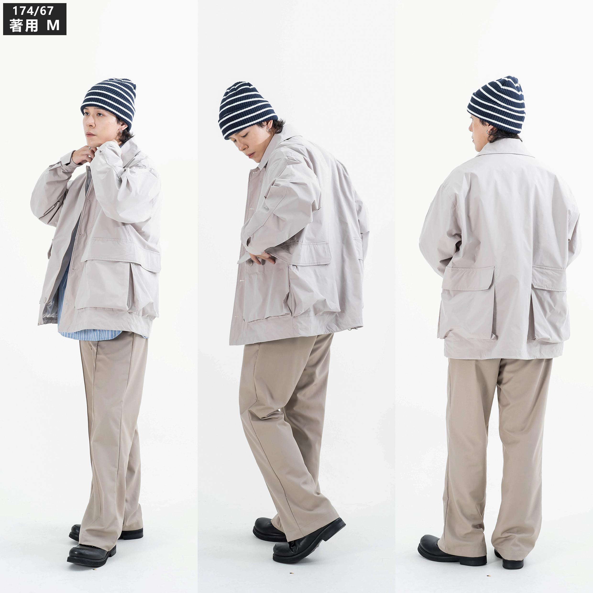 AGILITY Lapel Pocket Suit Jacket 大口袋 翻領 西裝外套 [SU98]