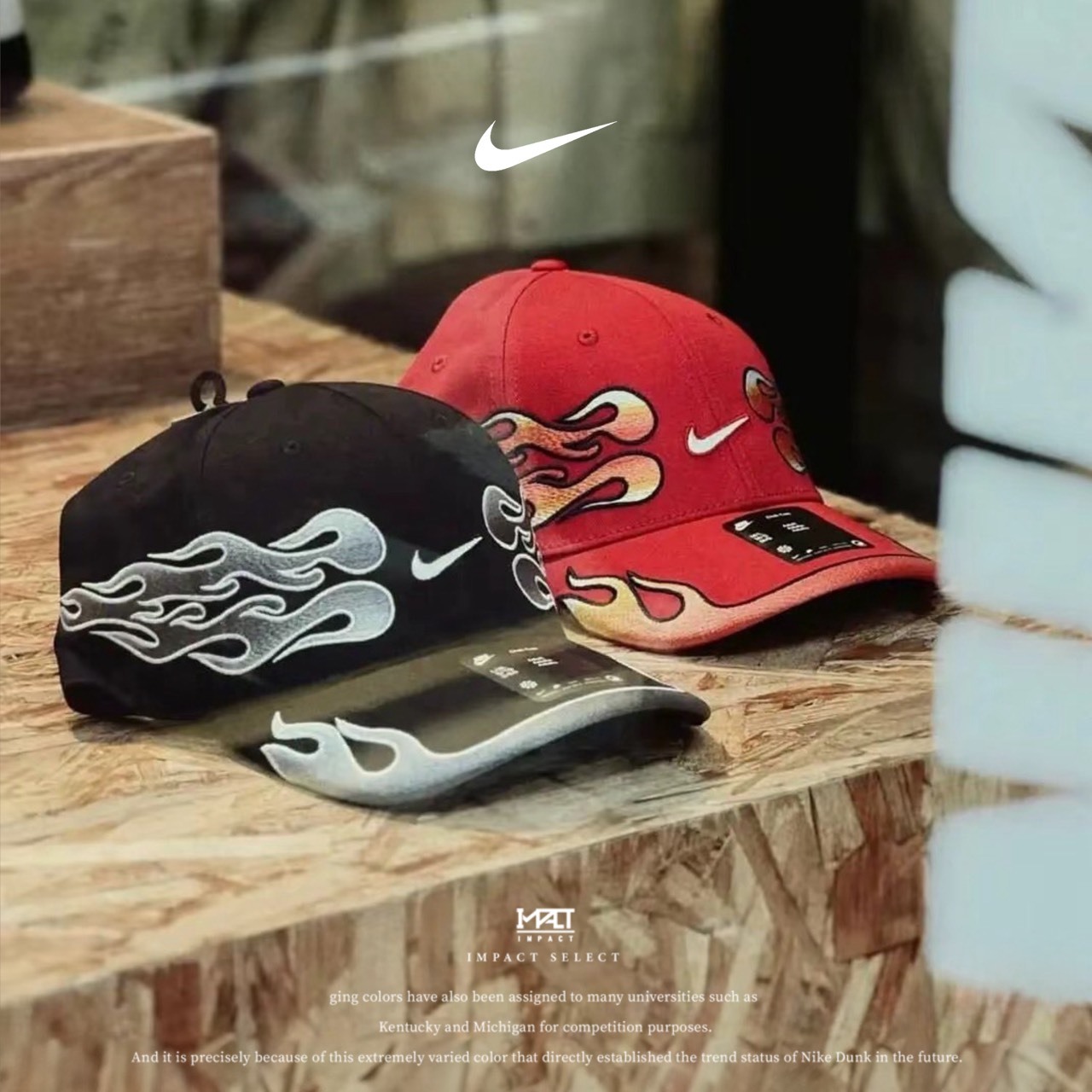 NIKE Club OG Flame 火雲 火焰老帽 兩色