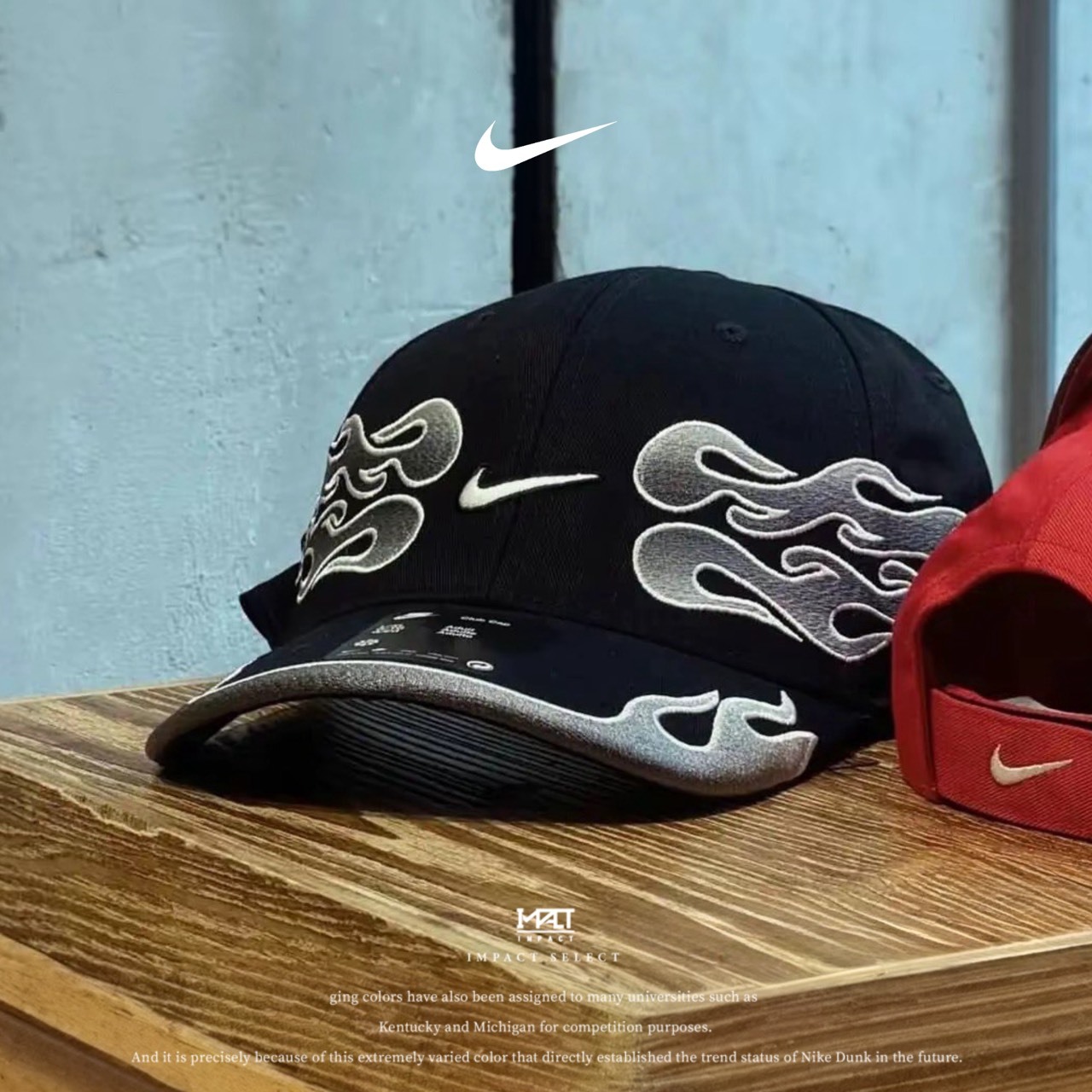 NIKE Club OG Flame 火雲 火焰老帽 兩色