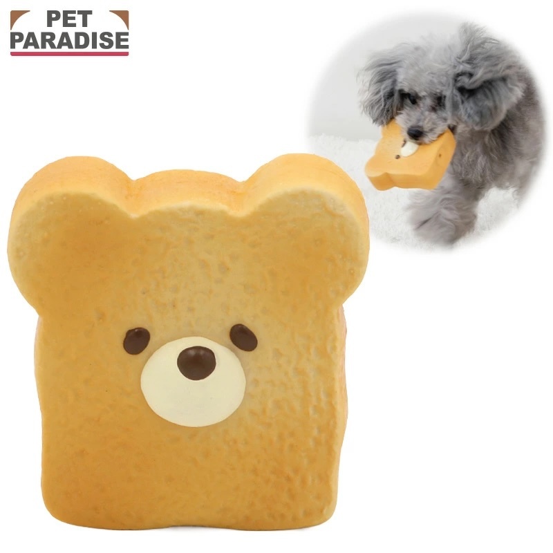 [Pet Paradise] Toy <75241583>