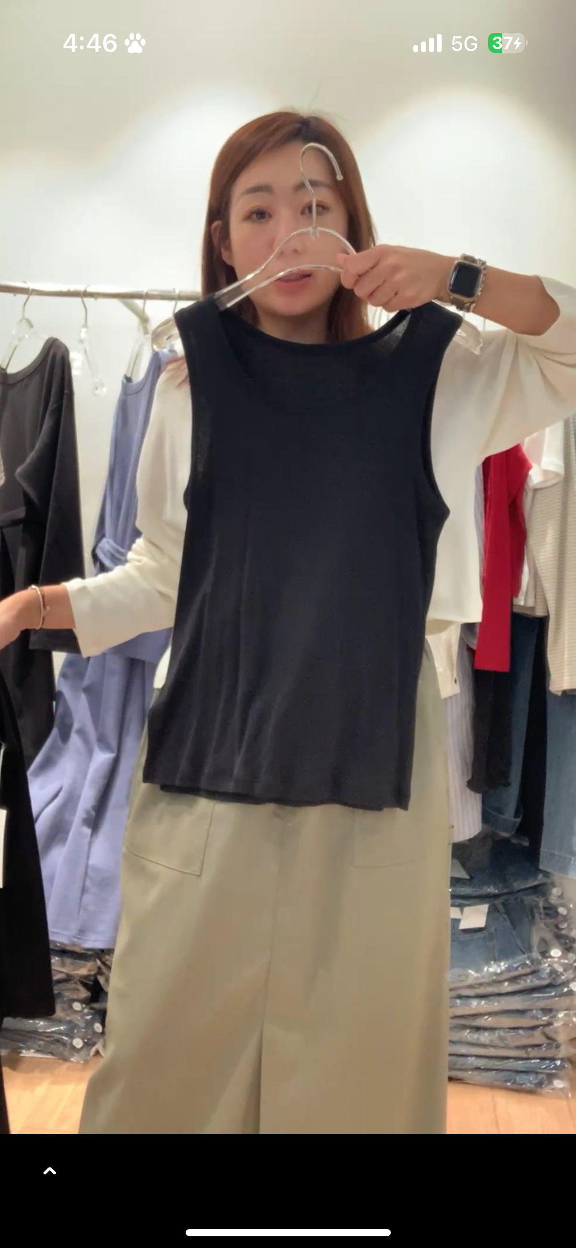 兩件式薄款上衣