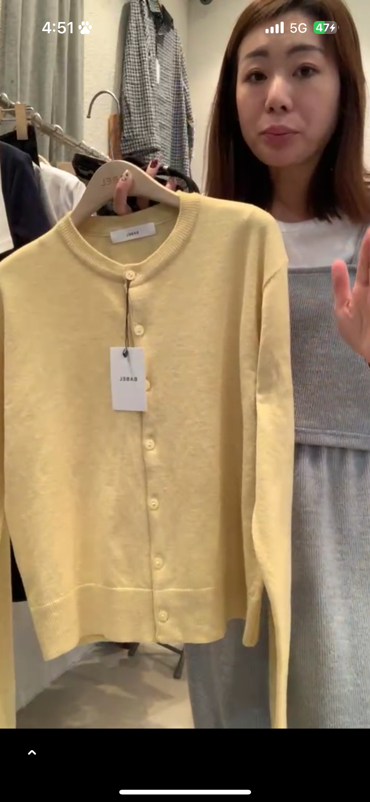 棉質排扣小外套