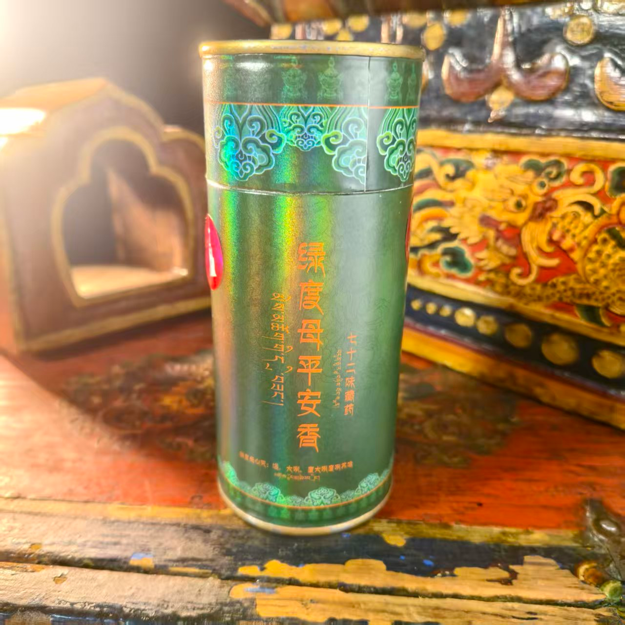 0206XZB12-雪堆白唐卡-绿度母平安香（B12）