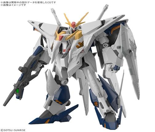 HG 1/144 Xi Gundam (Mobile Suit Gundam: Hathaway's Flash - Cecily's Witch)