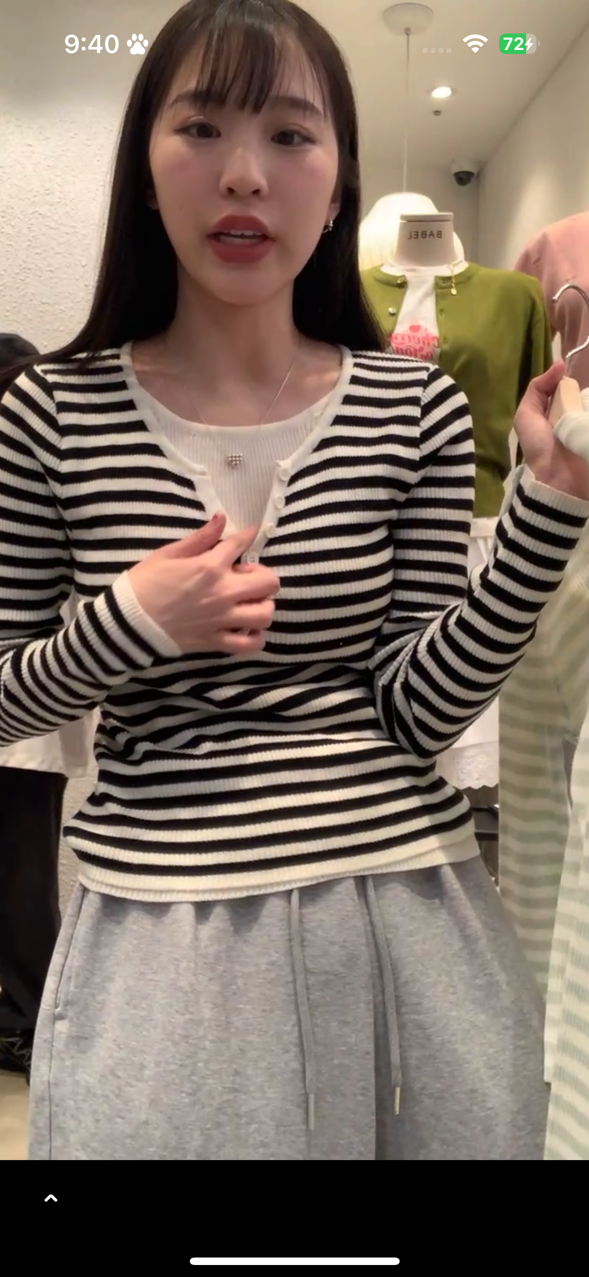 條紋假兩件上衣