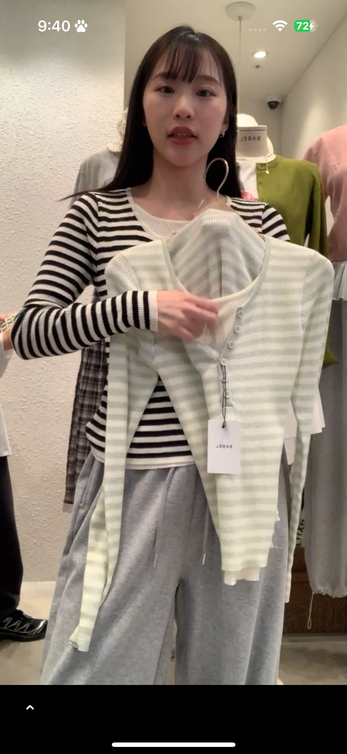 條紋假兩件上衣