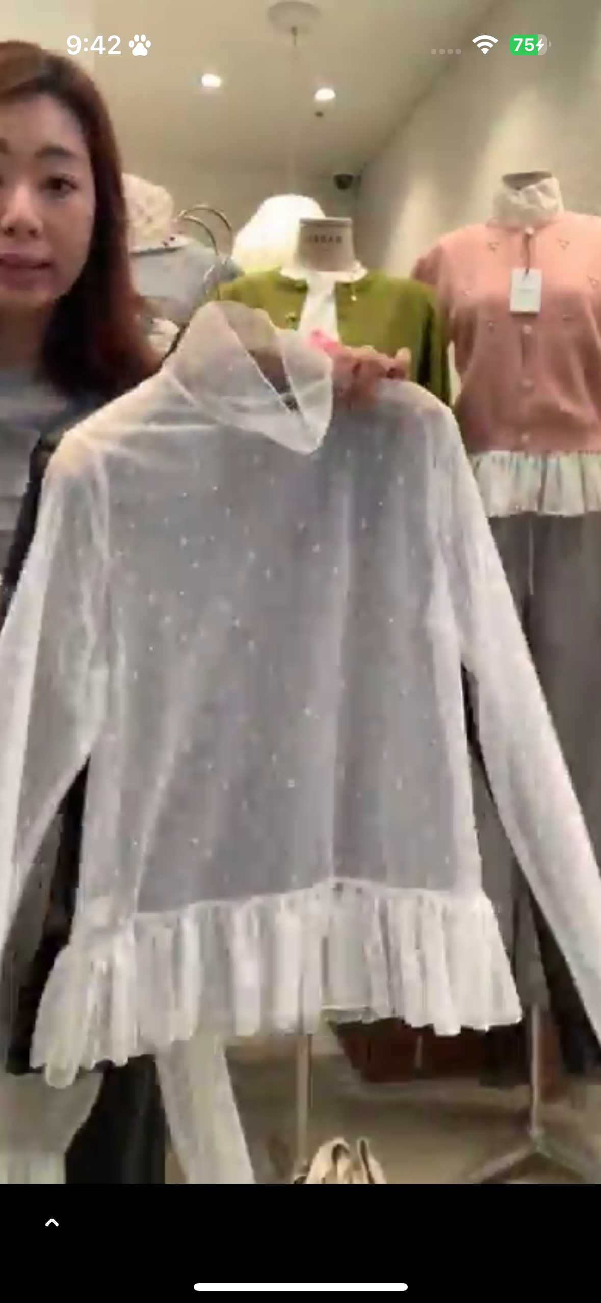 愛心薄紗透膚內搭