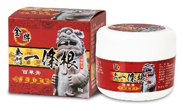 PS01 金牌金門一條根百草膏水乳霜(清涼舒緩) 90g