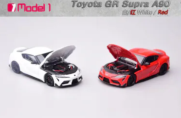TOYOTA GR SUPRA A90 RED