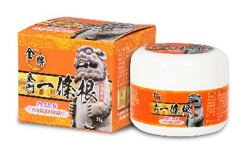 PS08 金牌金門一條根勁熱膏水乳霜(勁熱舒緩)30g