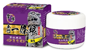 PS09 金牌金門一條根薰衣草精油水乳霜 30g