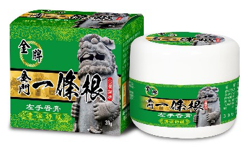 PS10 金牌金門一條根左手香精油水乳霜30g