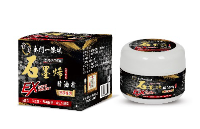 PS12 金牌金門一條根石墨烯水乳霜-先涼後熱30g