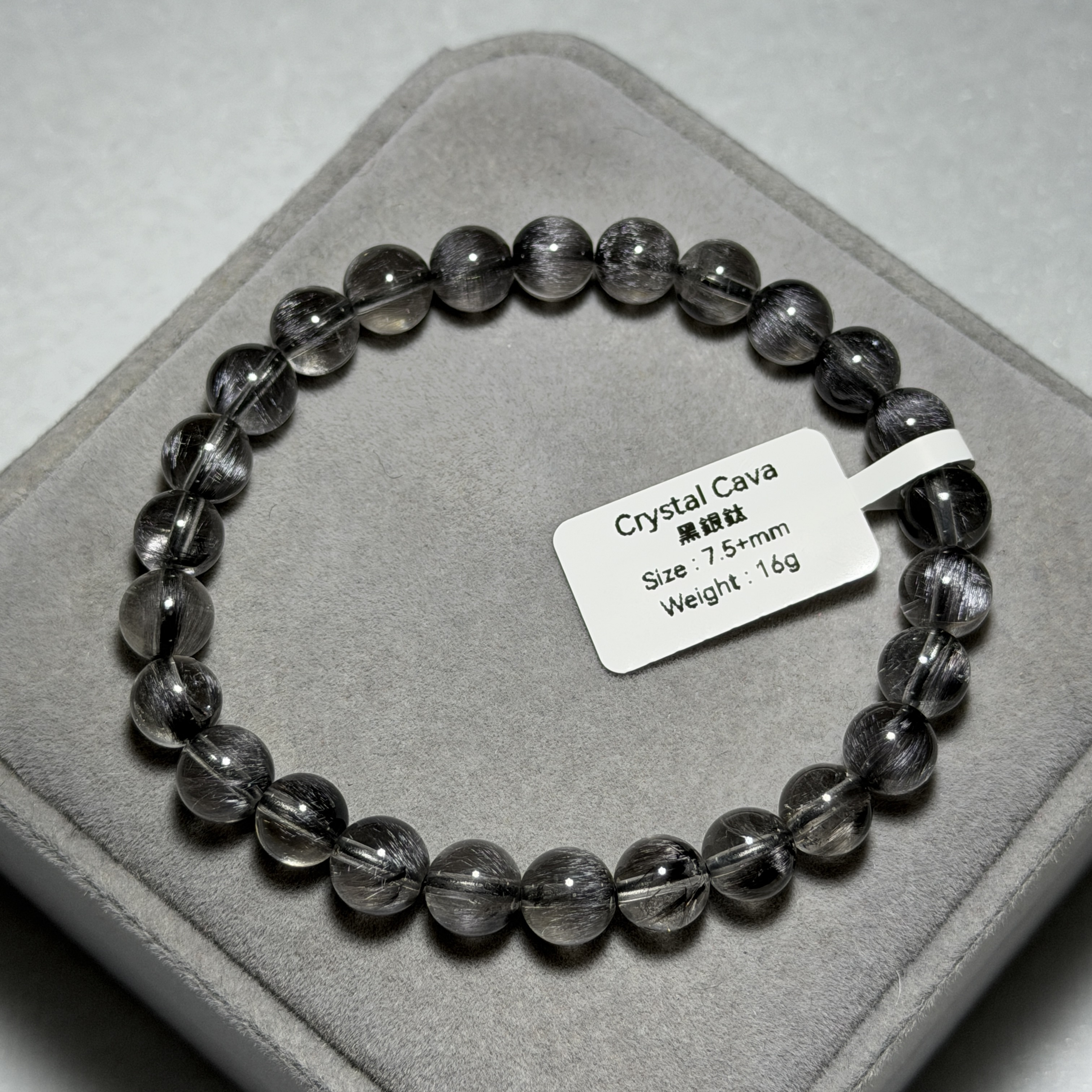 高級數黑銀鈦 7.5+mm DF1805