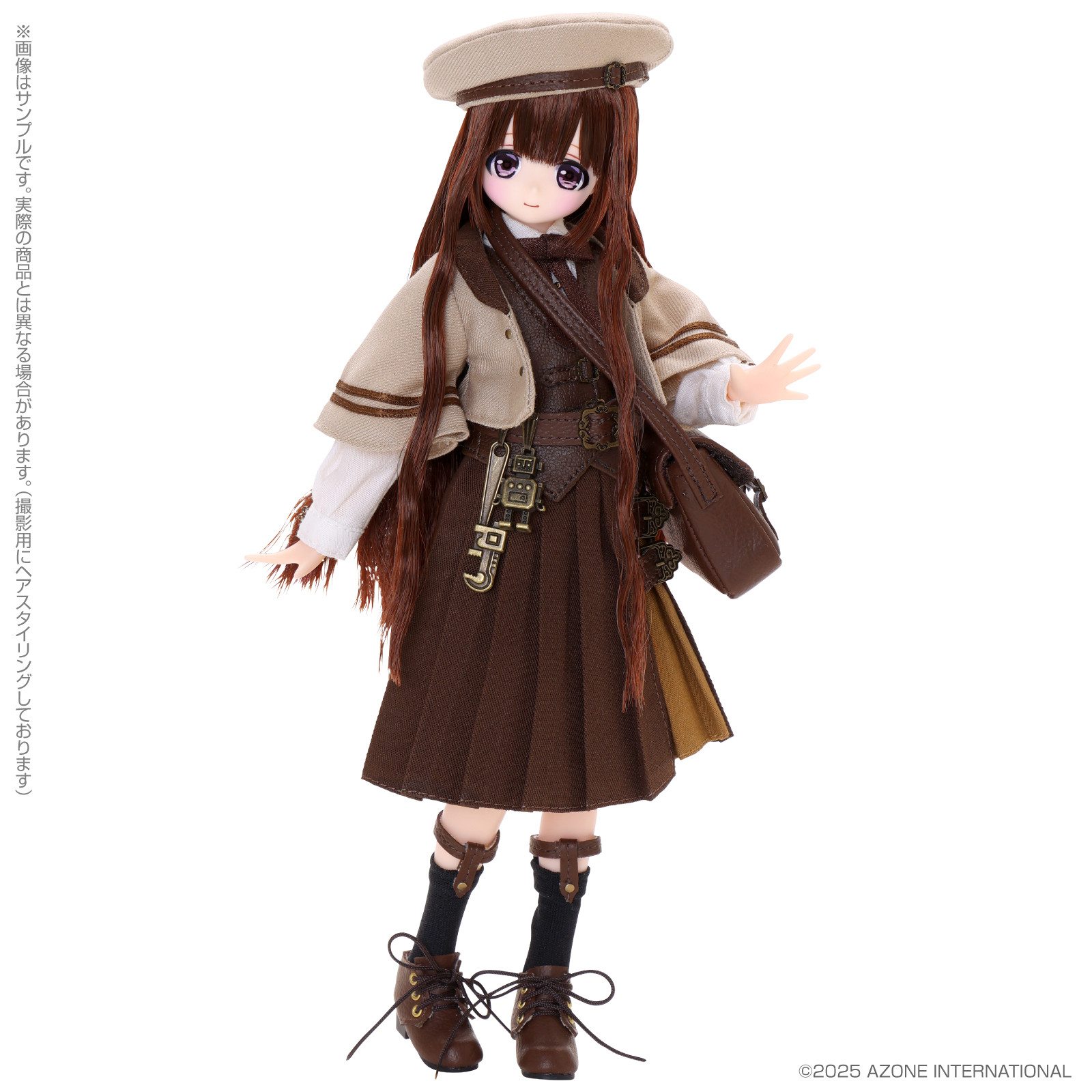Alvastaria Torte -Dreaming Atelier- Gentou Tea School Uniform Version
