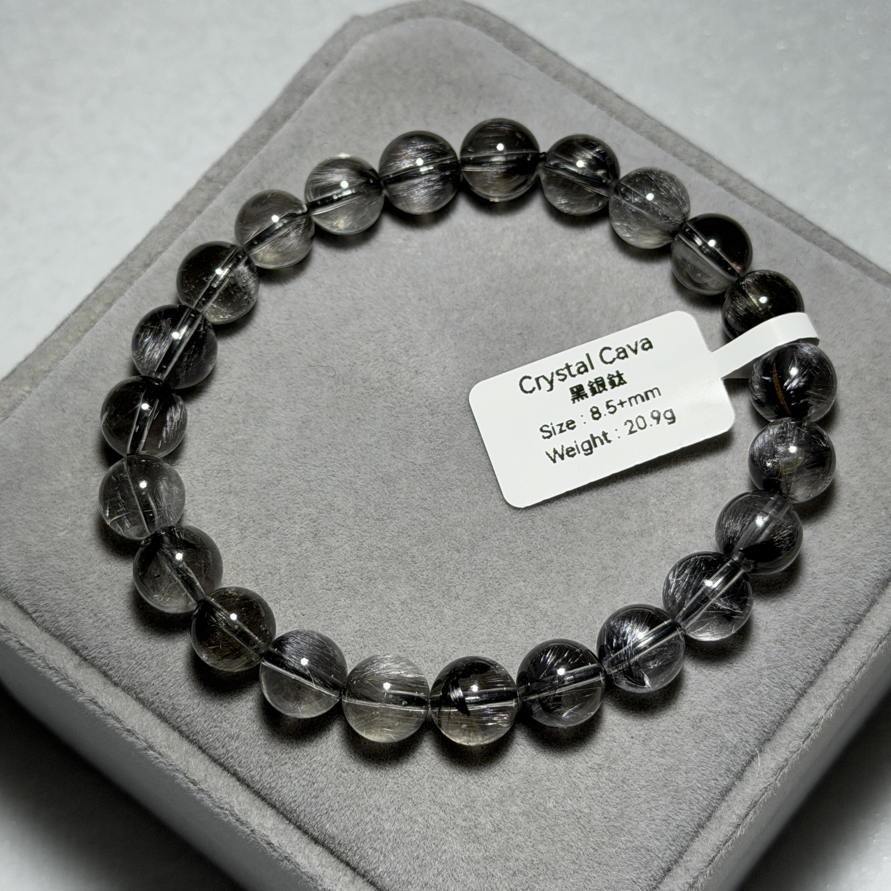 高級數黑銀鈦 8.5+mm DF1806