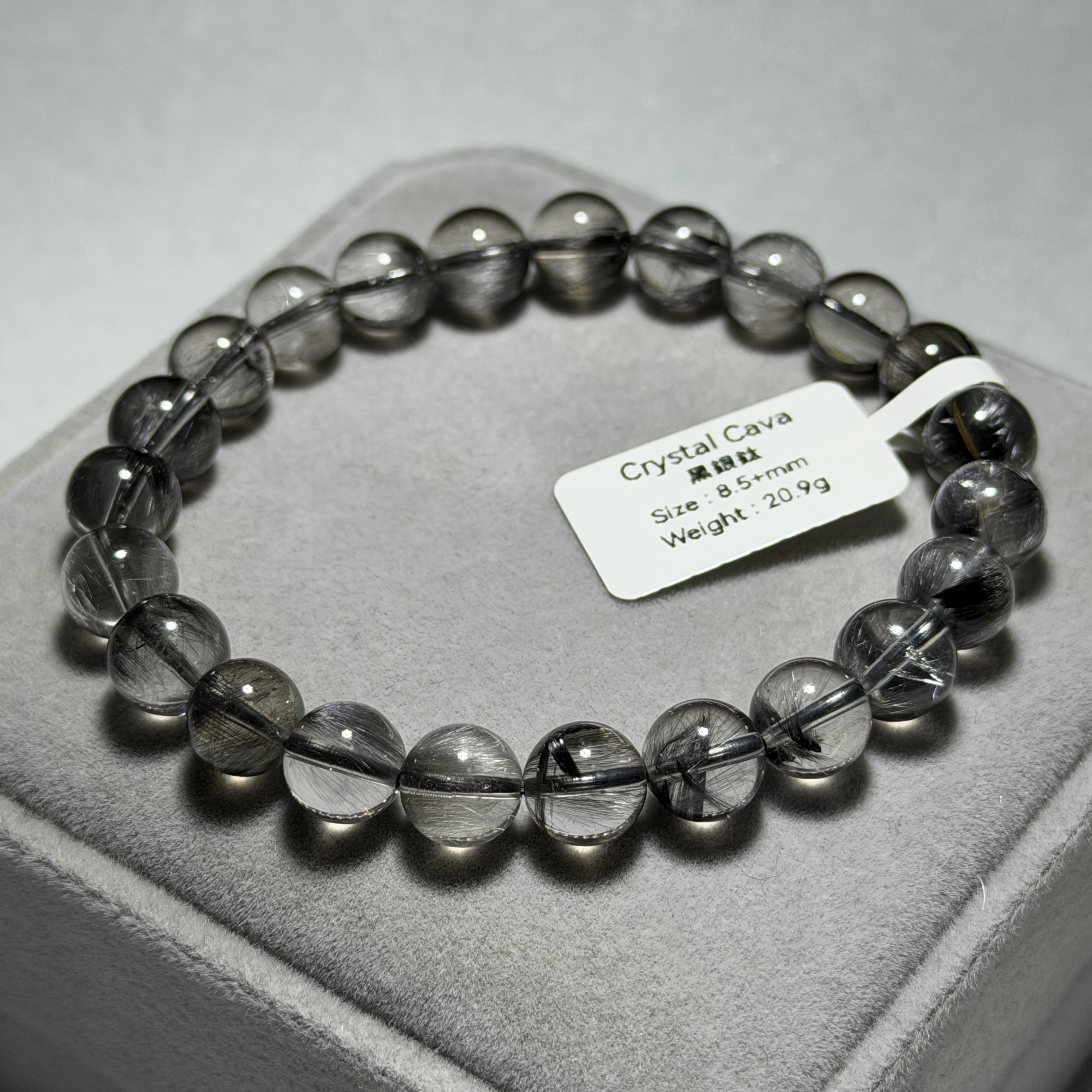 高級數黑銀鈦 8.5+mm DF1806