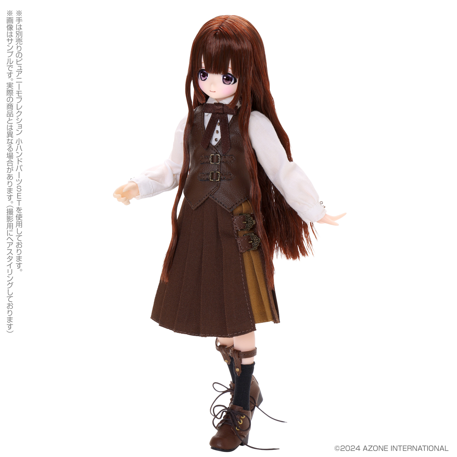 Alvastaria Torte -Dreaming Atelier- Gentou Tea School Uniform Version