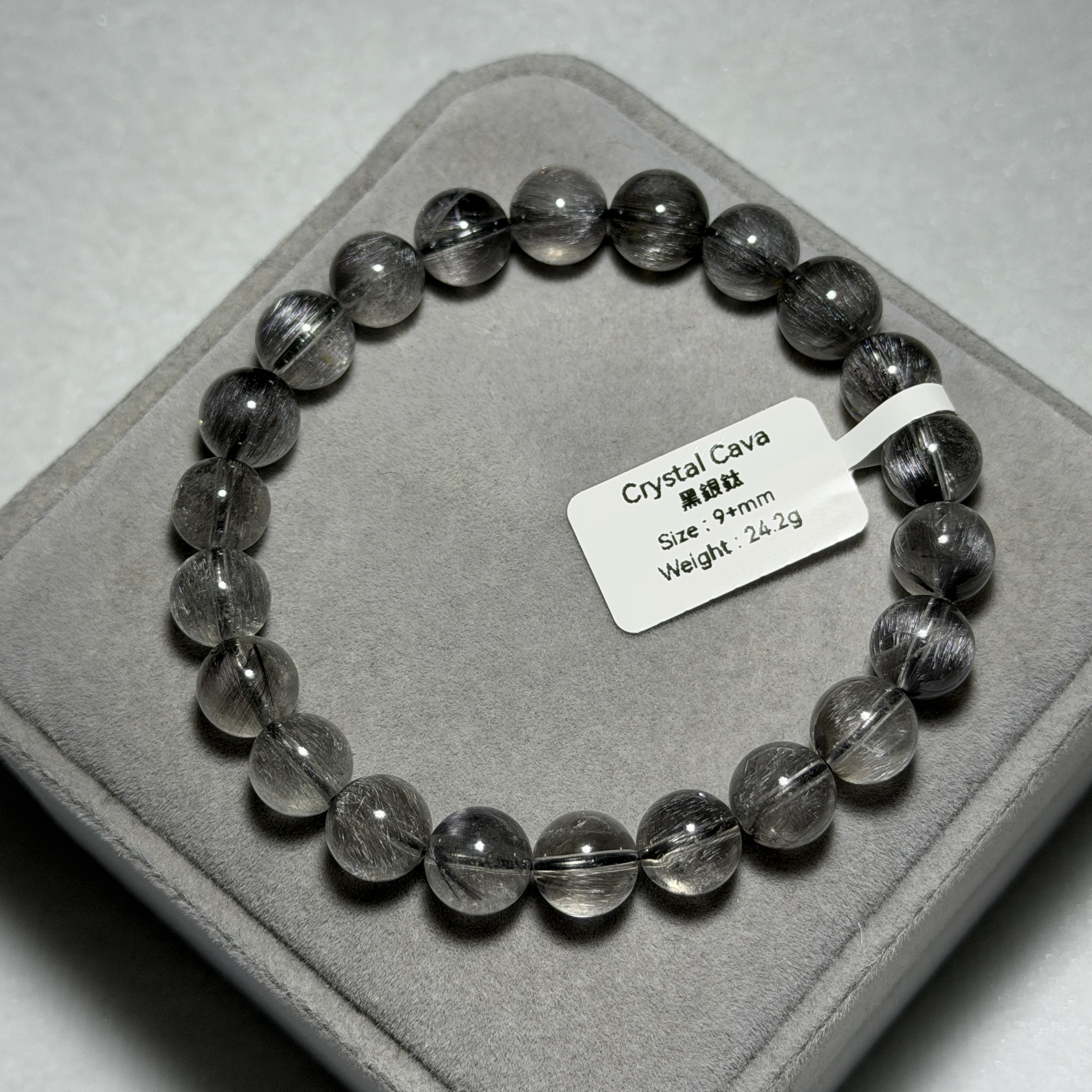 高級數黑銀鈦 9+mm DF1807