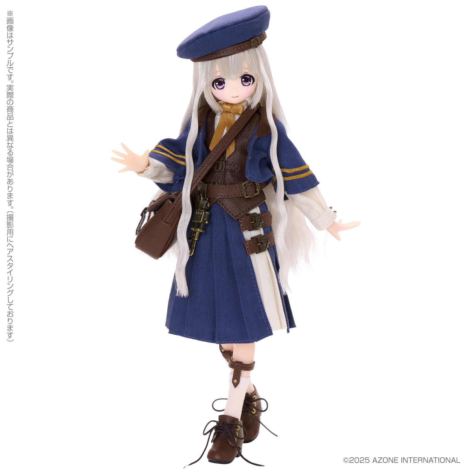 Alvastaria Torte -Dreaming Atelier- Ruri Ao School Uniform Version