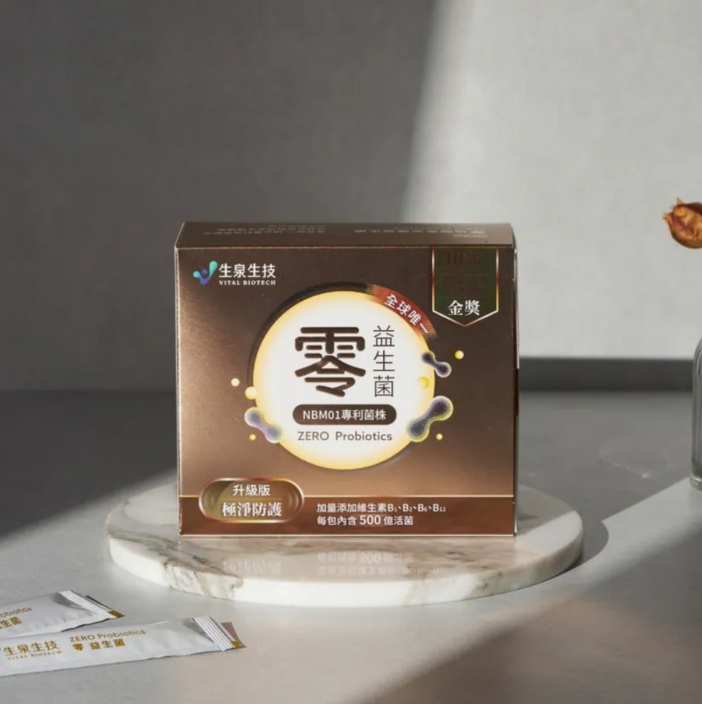 PS31 【生泉生技】ZERO 益生菌遠離重金屬 30入