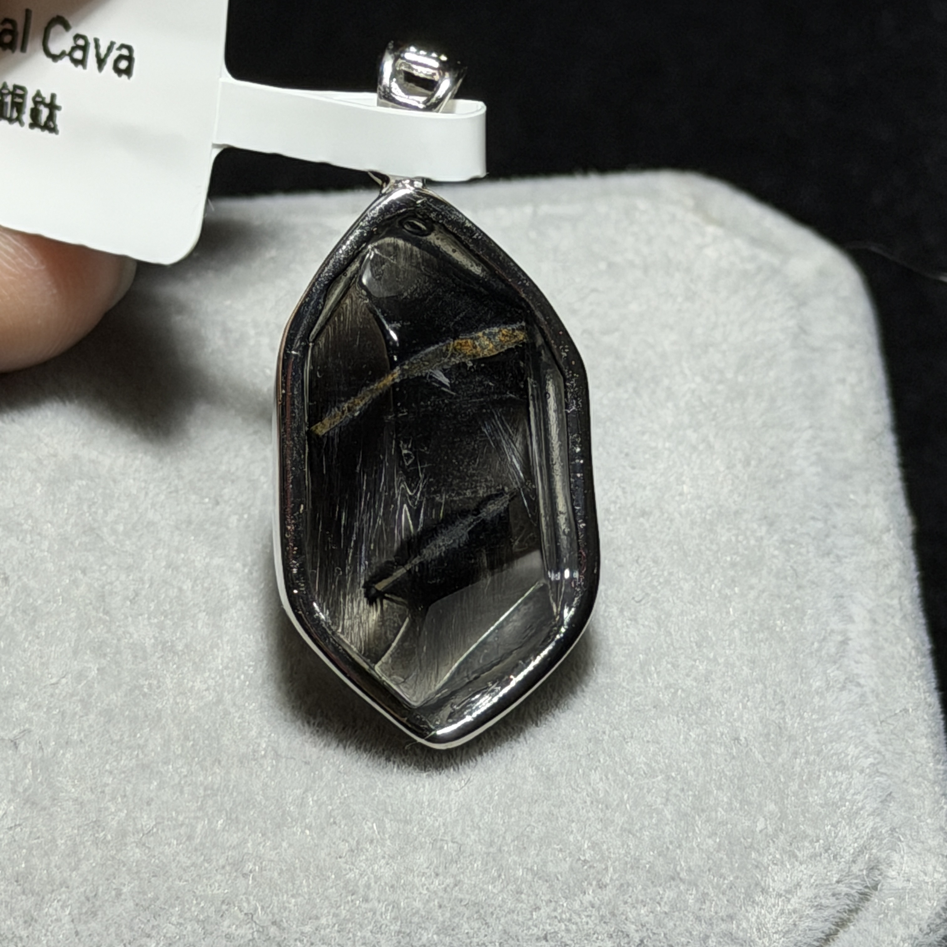 高級數黑銀鈦吊墜 DF1797