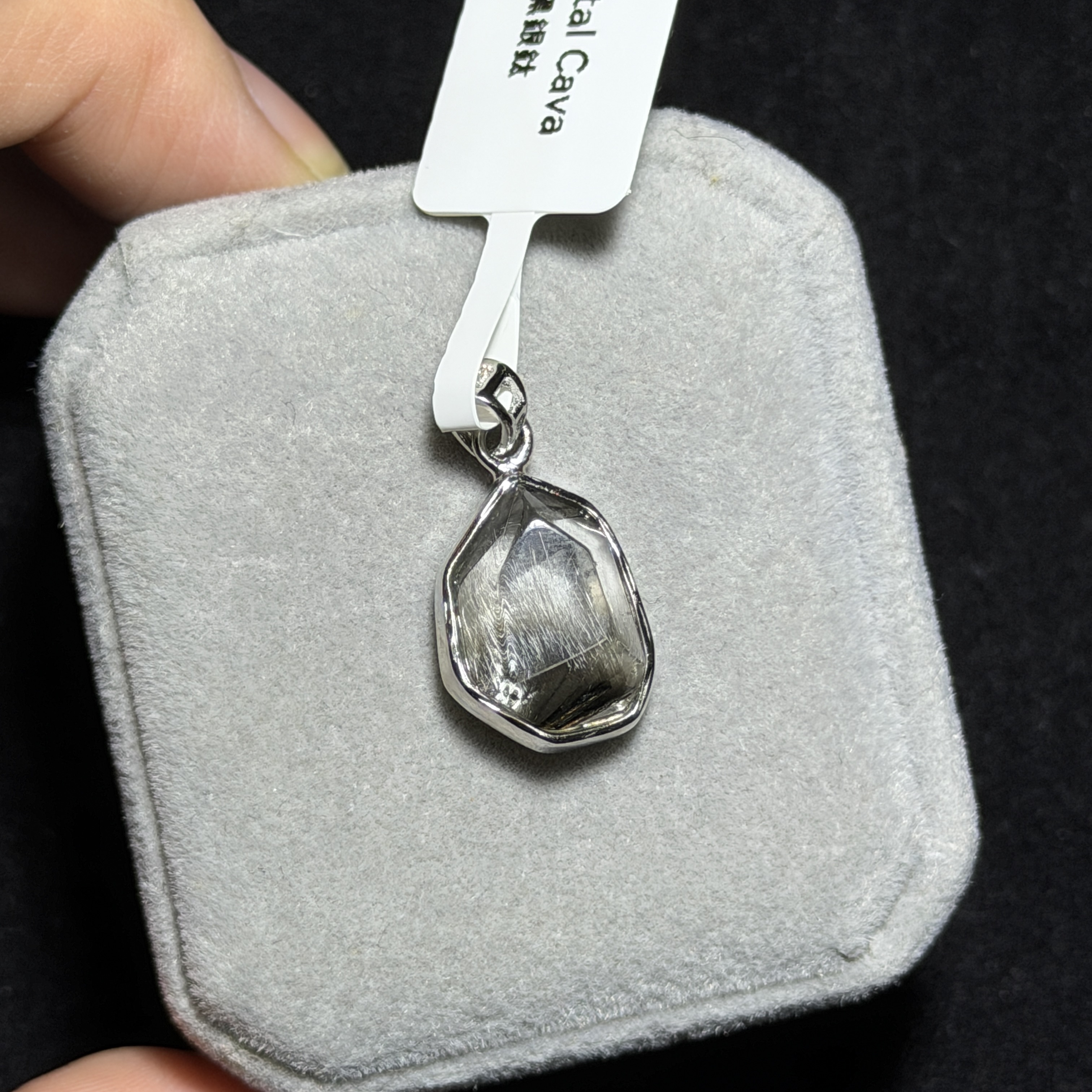 高級數黑銀鈦吊墜 DF1794