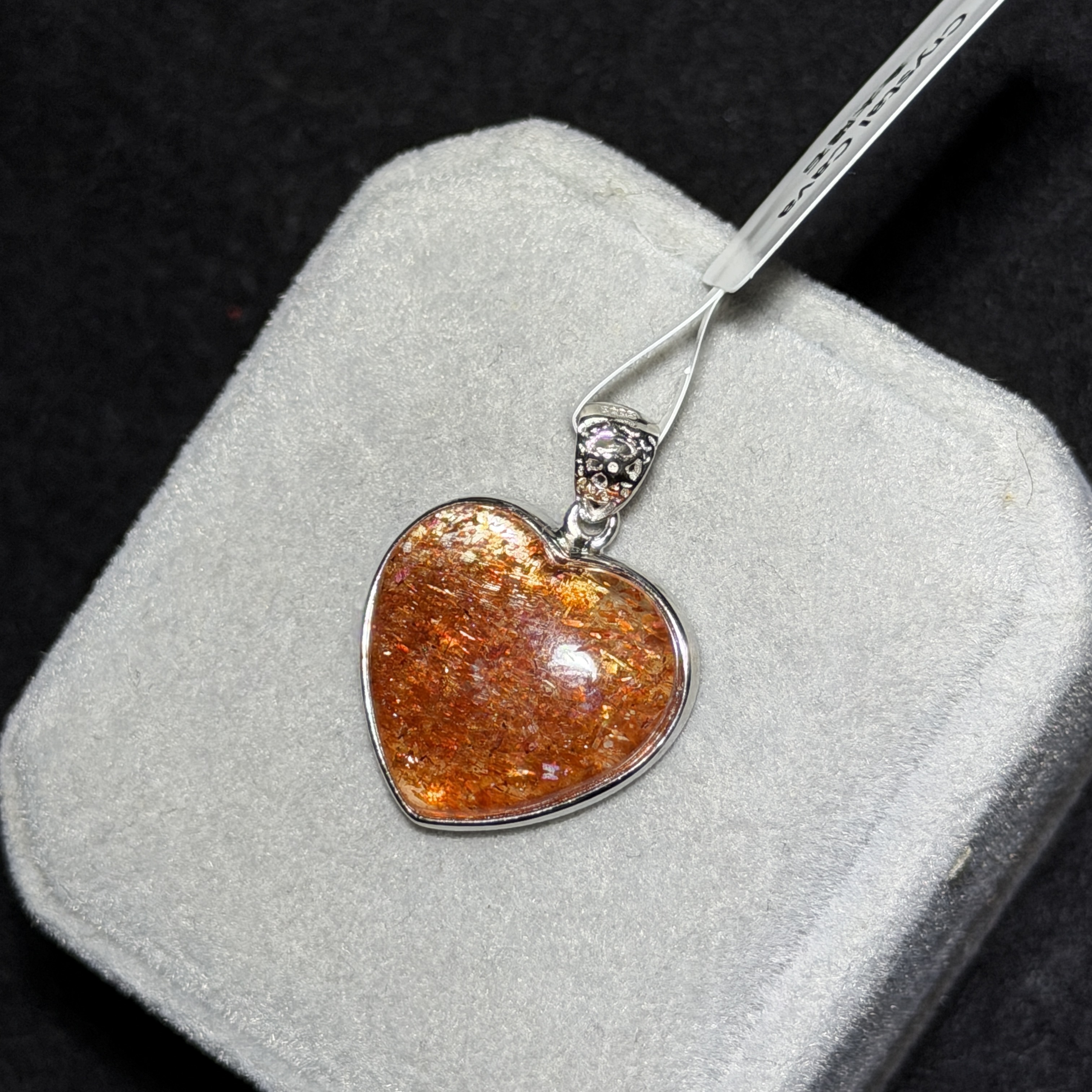 高級數金太陽石吊墜 SS1636