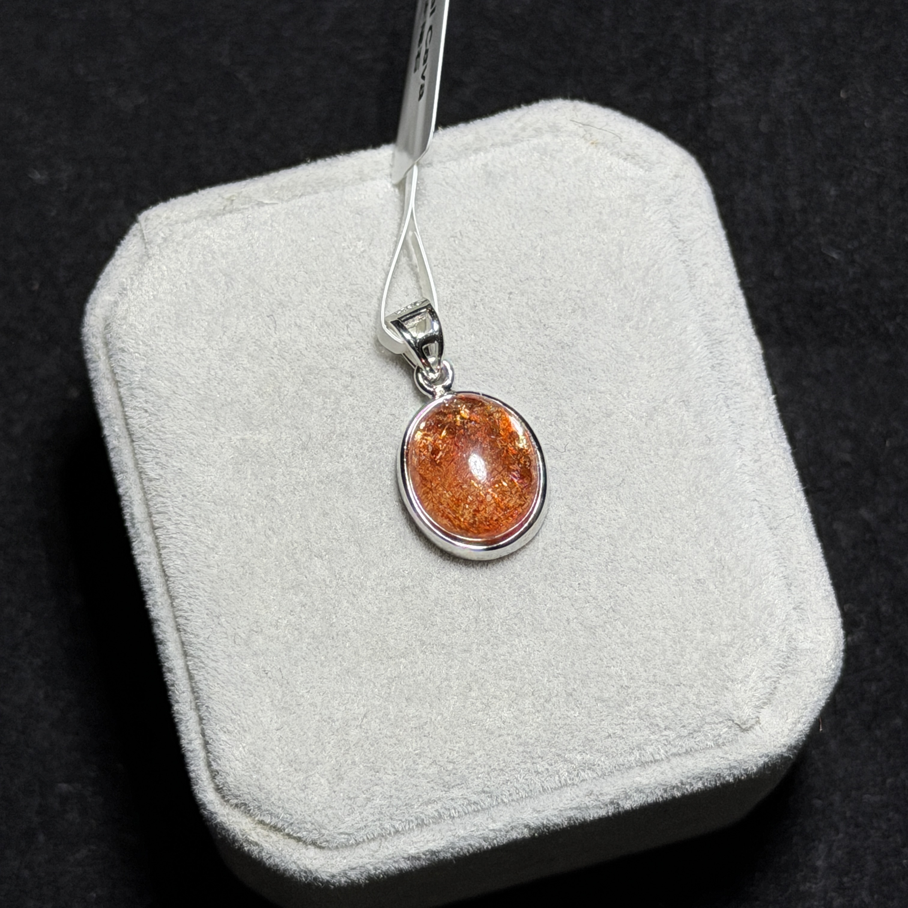 高級數金太陽石吊墜 SS1635