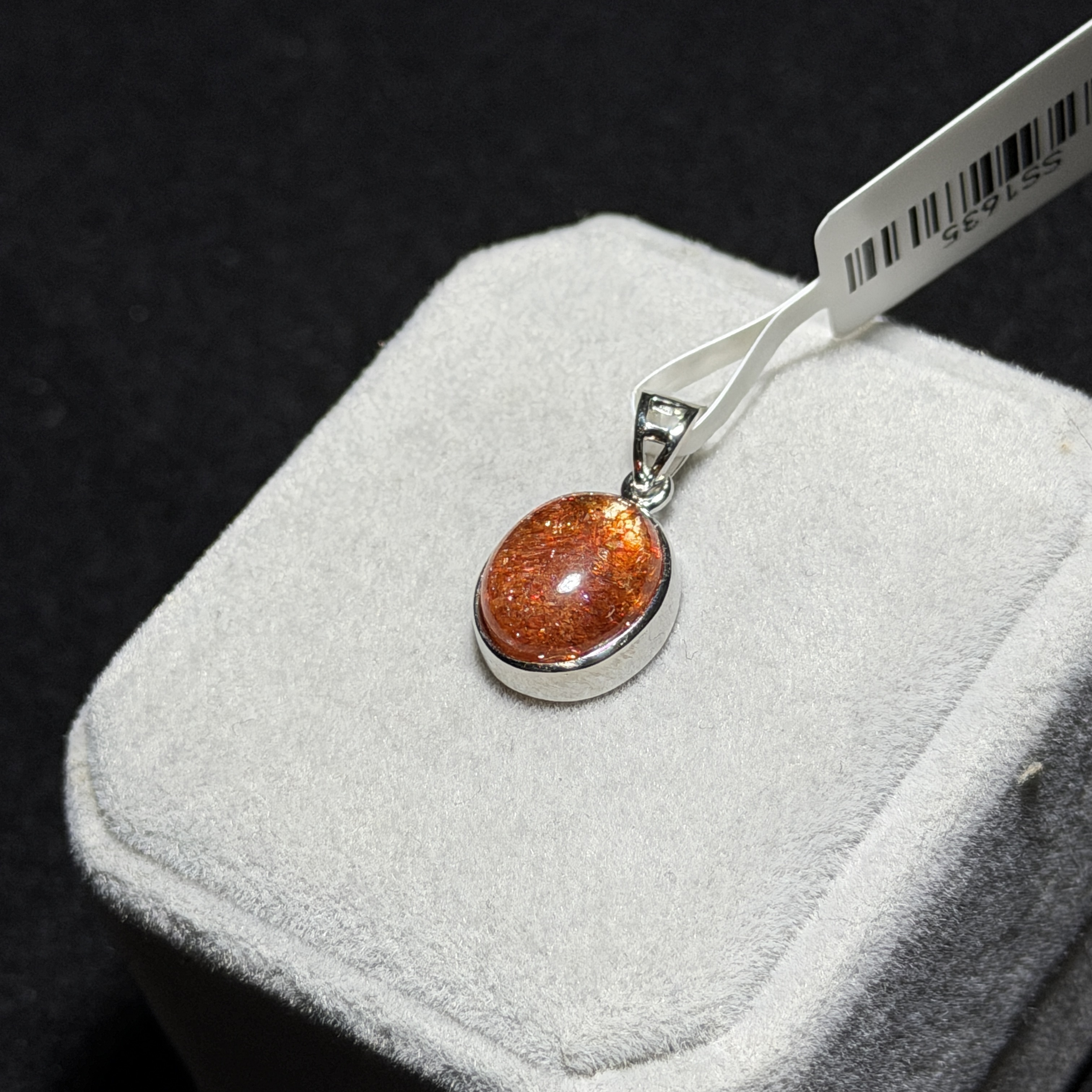 高級數金太陽石吊墜 SS1635