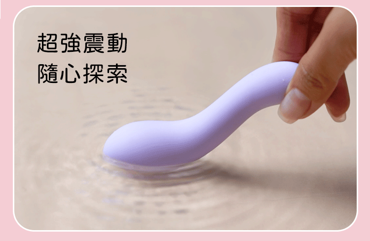 poopcat,popocat小貓,泡泡貓,貓咪按摩棒,震動器,貓奴玩具,小貓成人玩具,可愛貓貓,貓爪乳夾,貓尾巴按摩棒,浴缸貓吸吮,浴缸泡澡貓咪,粉紫貓咪吸吮按摩