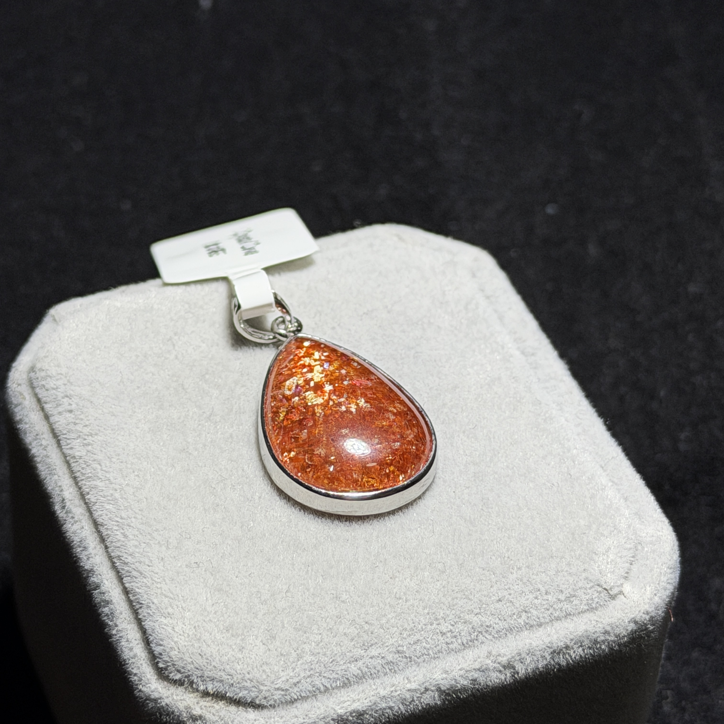 高級數金太陽石吊墜 SS1632