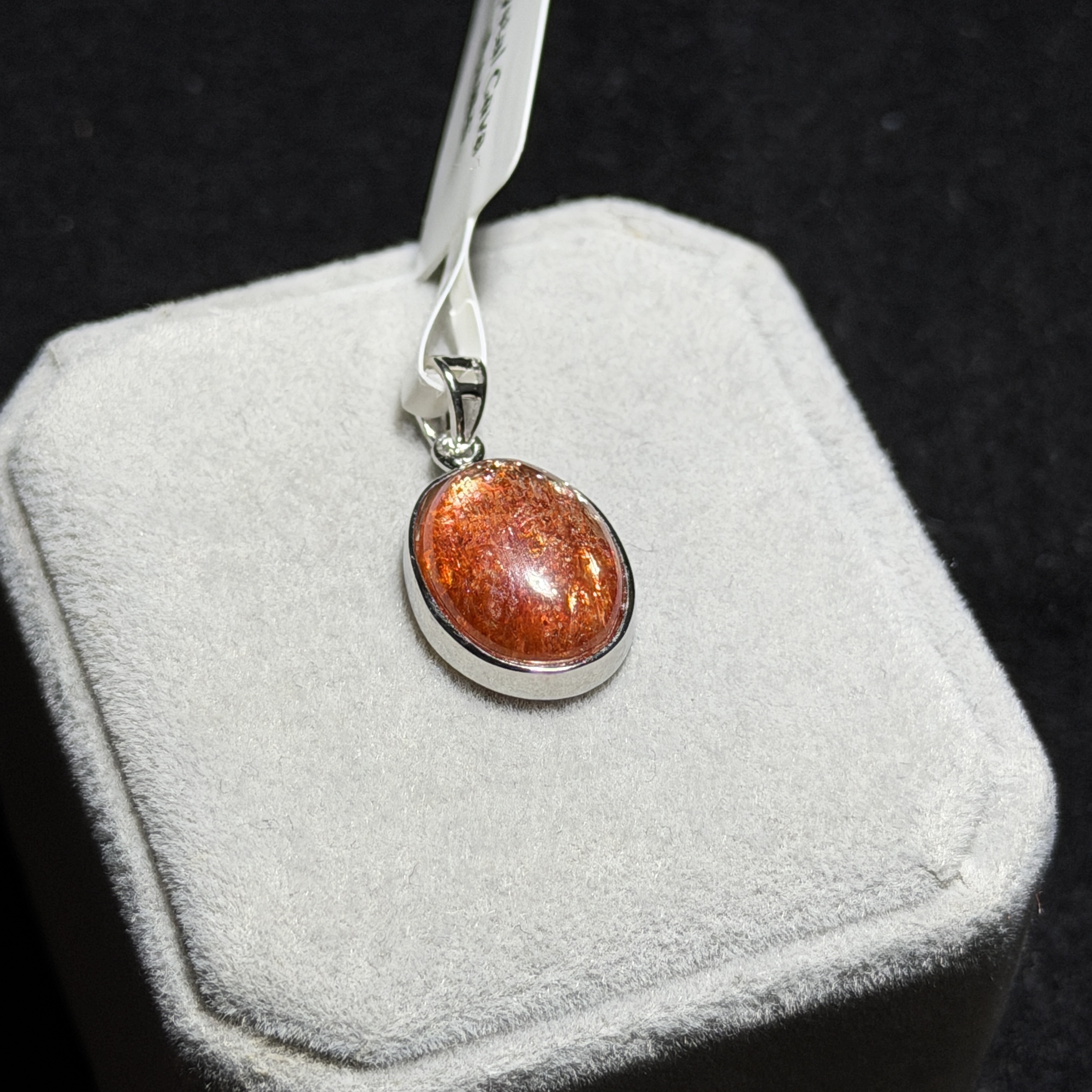 高級數金太陽石吊墜 SS1631